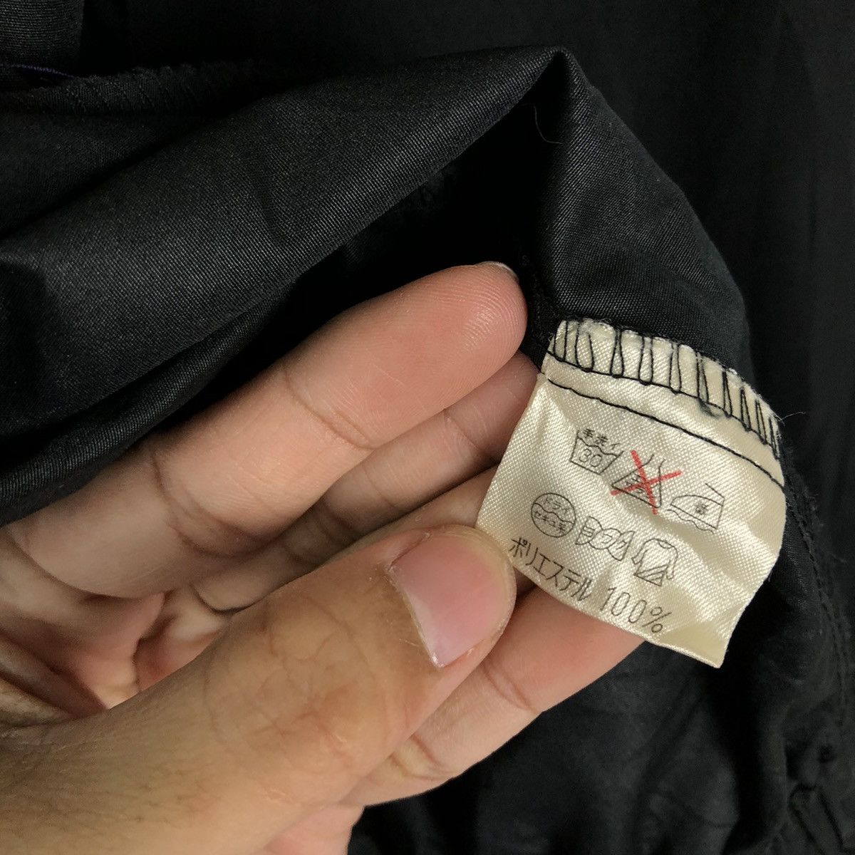 Japanese Brand VINTAGE CHORE WORK JACKET JS JAPAN INSPIRED MA-1 ISSEYMIYAKE Size US L / EU 52-54 / 3 - 15 Thumbnail
