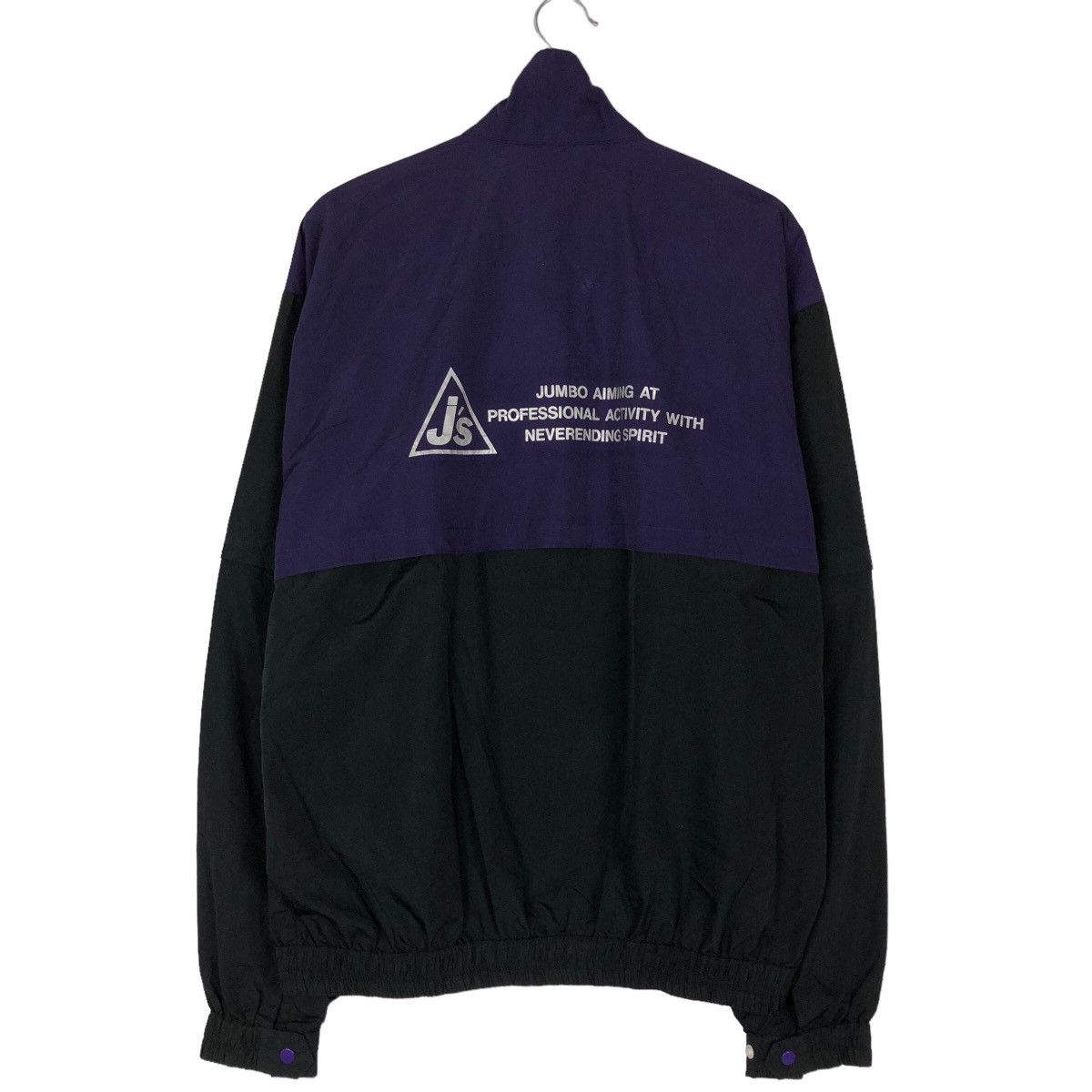 Japanese Brand VINTAGE CHORE WORK JACKET JS JAPAN INSPIRED MA-1 ISSEYMIYAKE Size US L / EU 52-54 / 3 - 7 Thumbnail