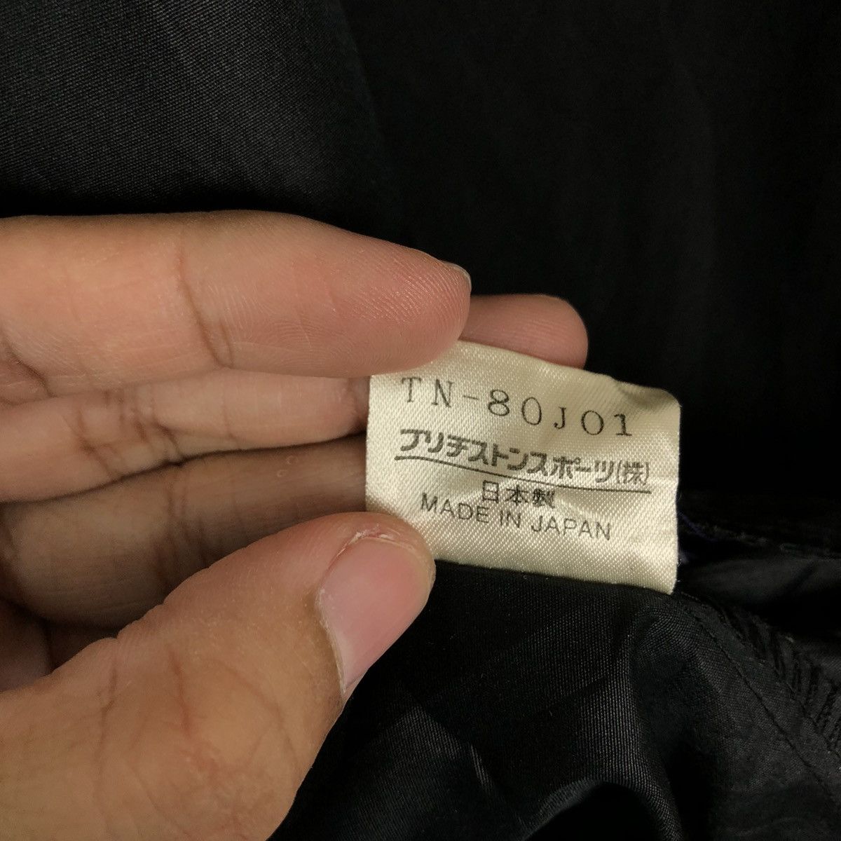 Japanese Brand VINTAGE CHORE WORK JACKET JS JAPAN INSPIRED MA-1 ISSEYMIYAKE Size US L / EU 52-54 / 3 - 16 Thumbnail