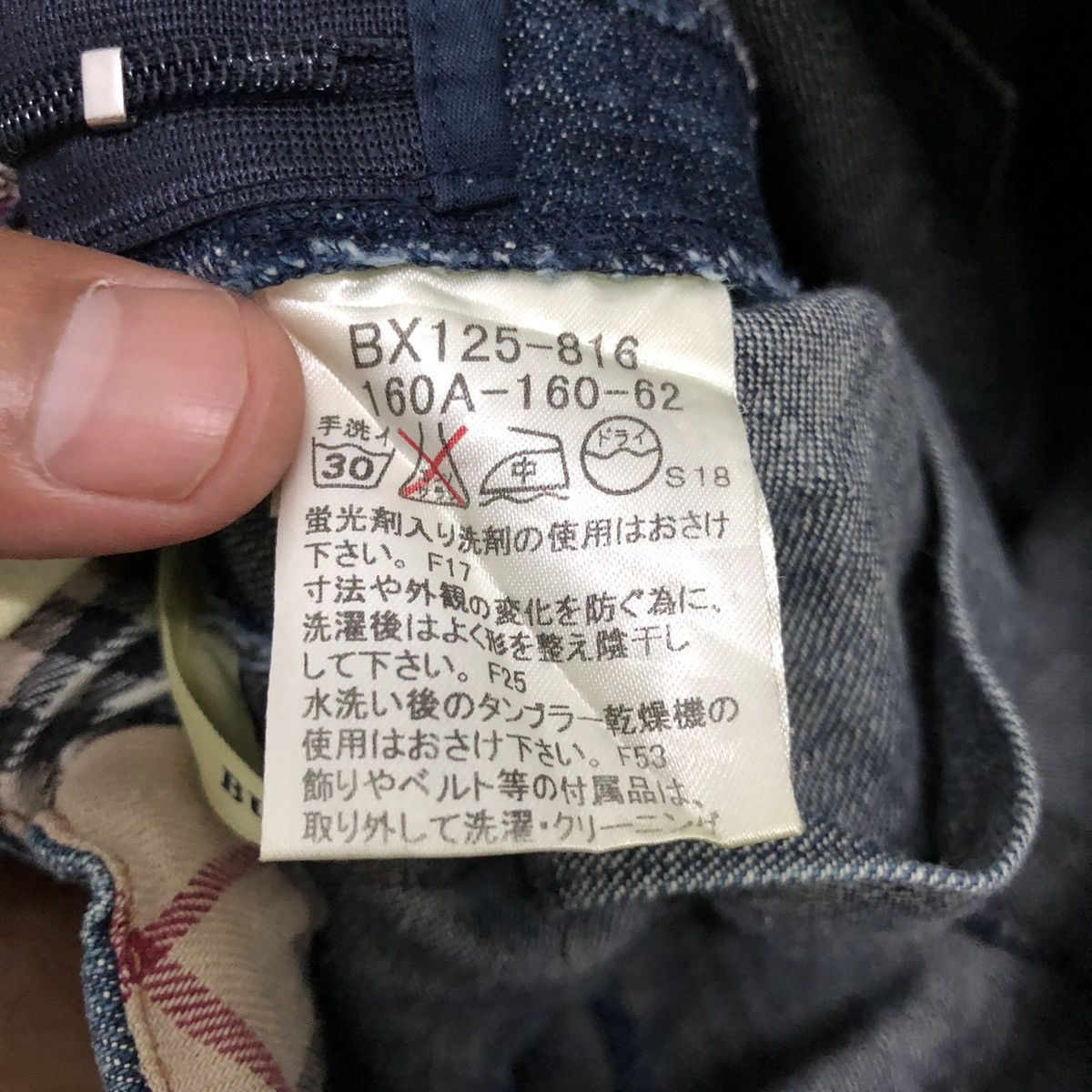 Burberry Burberry jean skirt Size 26" / US 2 / IT 38 - 9 Thumbnail