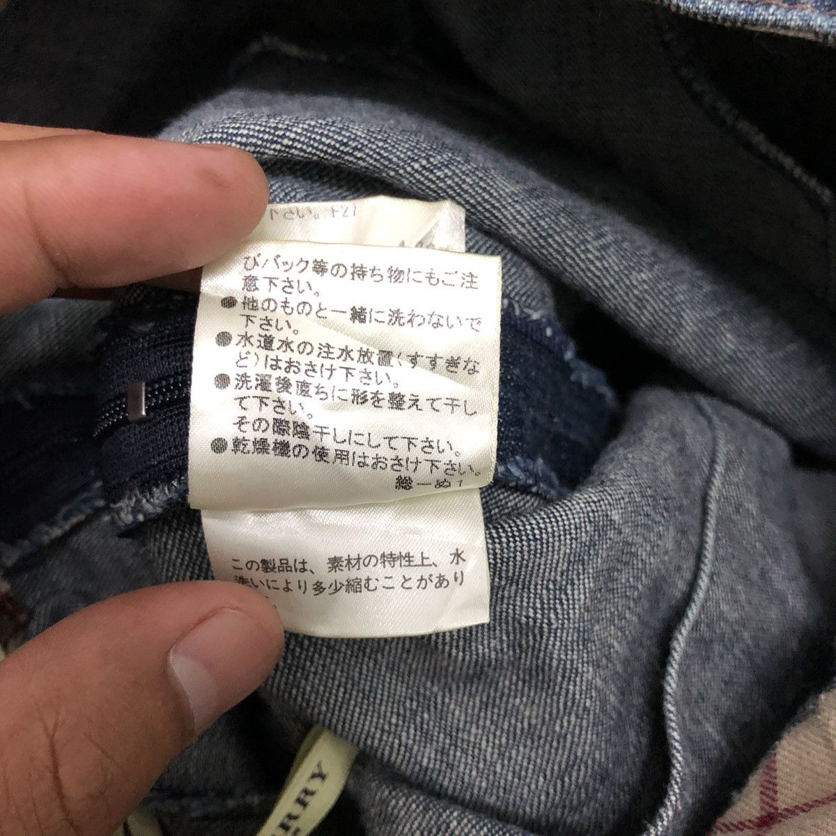 Burberry Burberry jean skirt Size 26" / US 2 / IT 38 - 11 Thumbnail