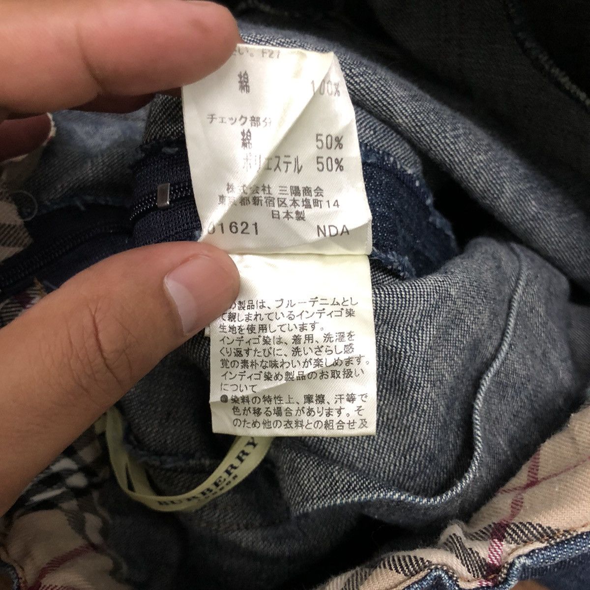 Burberry Burberry jean skirt Size 26" / US 2 / IT 38 - 10 Thumbnail