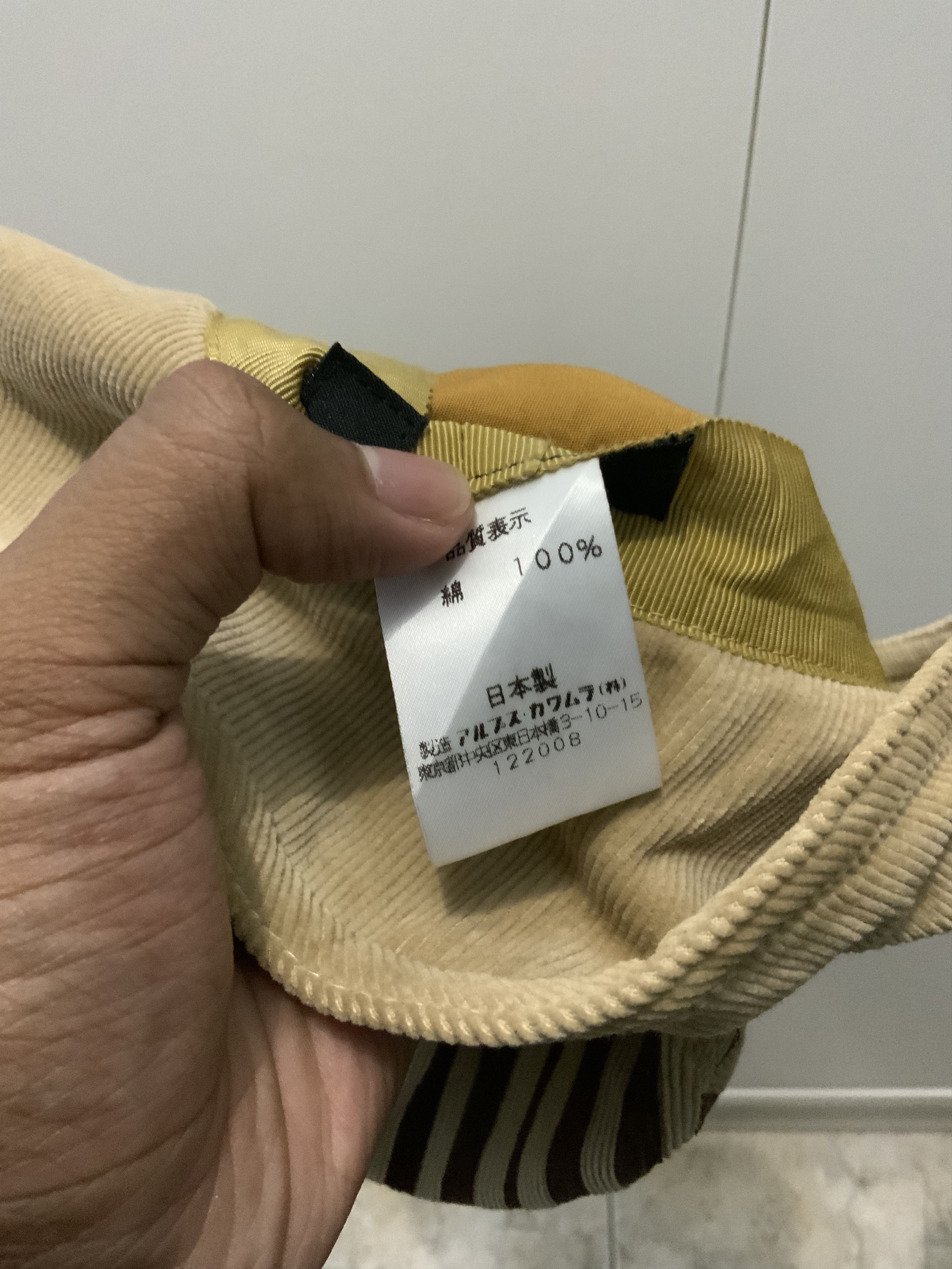 Japanese Brand Gigli Striped Corduroi Bucket Hat Size ONE SIZE - 14 Thumbnail