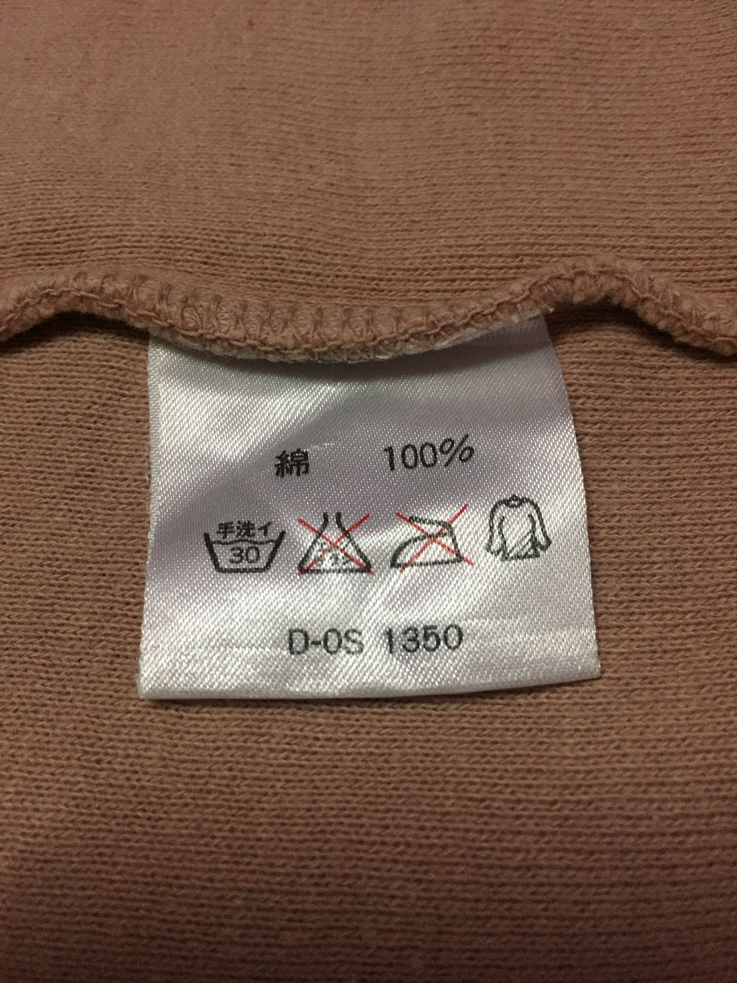 Vintage Fortune Teller Hardcore Hoodies Size US XL / EU 56 / 4 - 4 Thumbnail