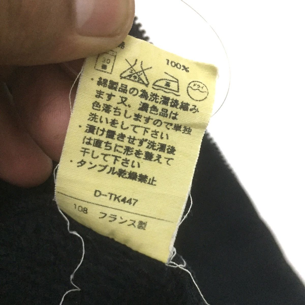 A.P.C. Apc hoodie sweater (girl size) Size US M / EU 48-50 / 2 - 7 Thumbnail