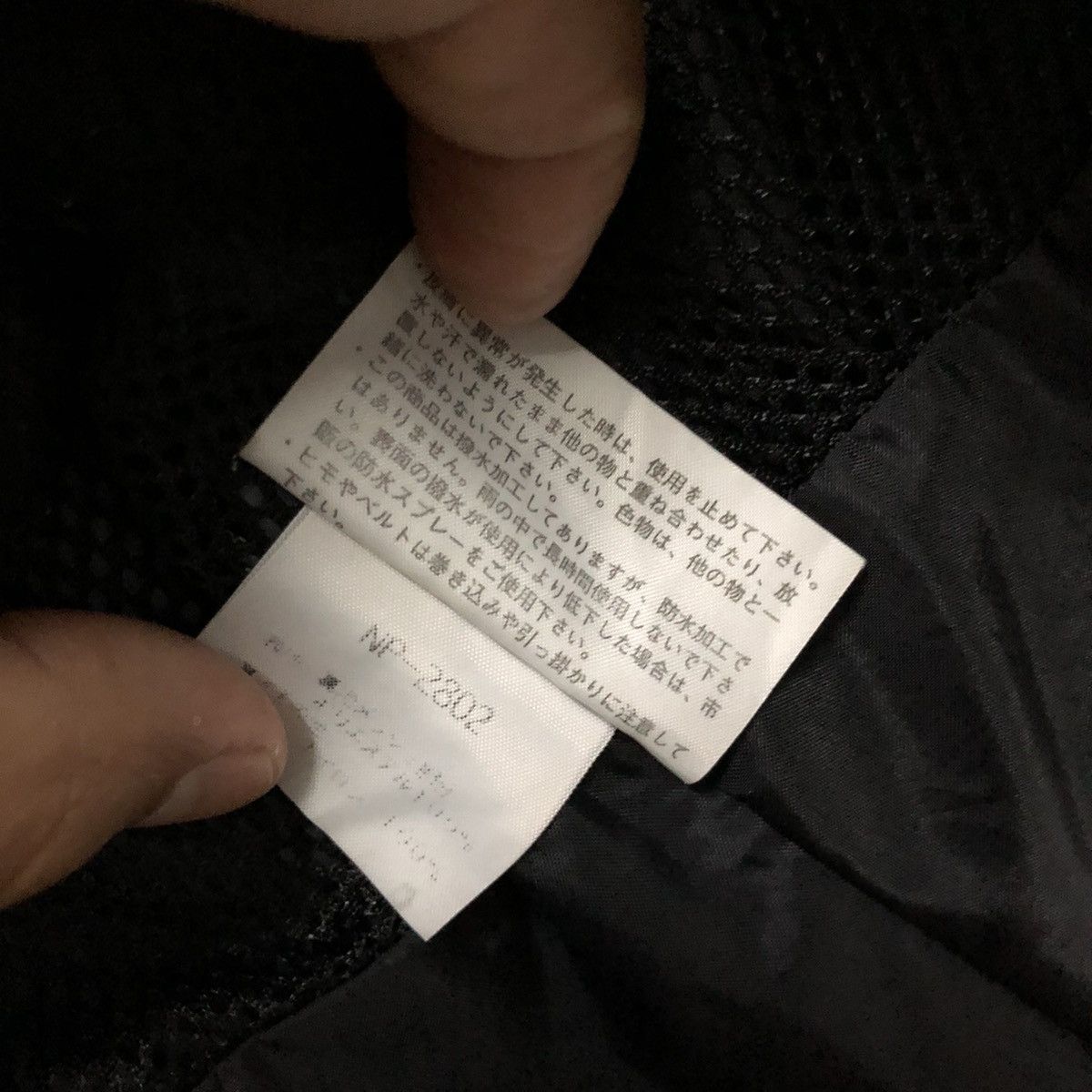 The North Face The north face vest made in japan pockectable Size US M / EU 48-50 / 2 - 8 Thumbnail
