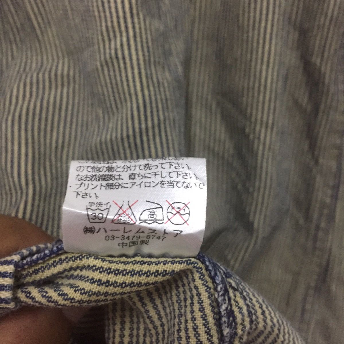 Japanese Brand Harlem store long sleeve big logo Size US L / EU 52-54 / 3 - 10 Thumbnail