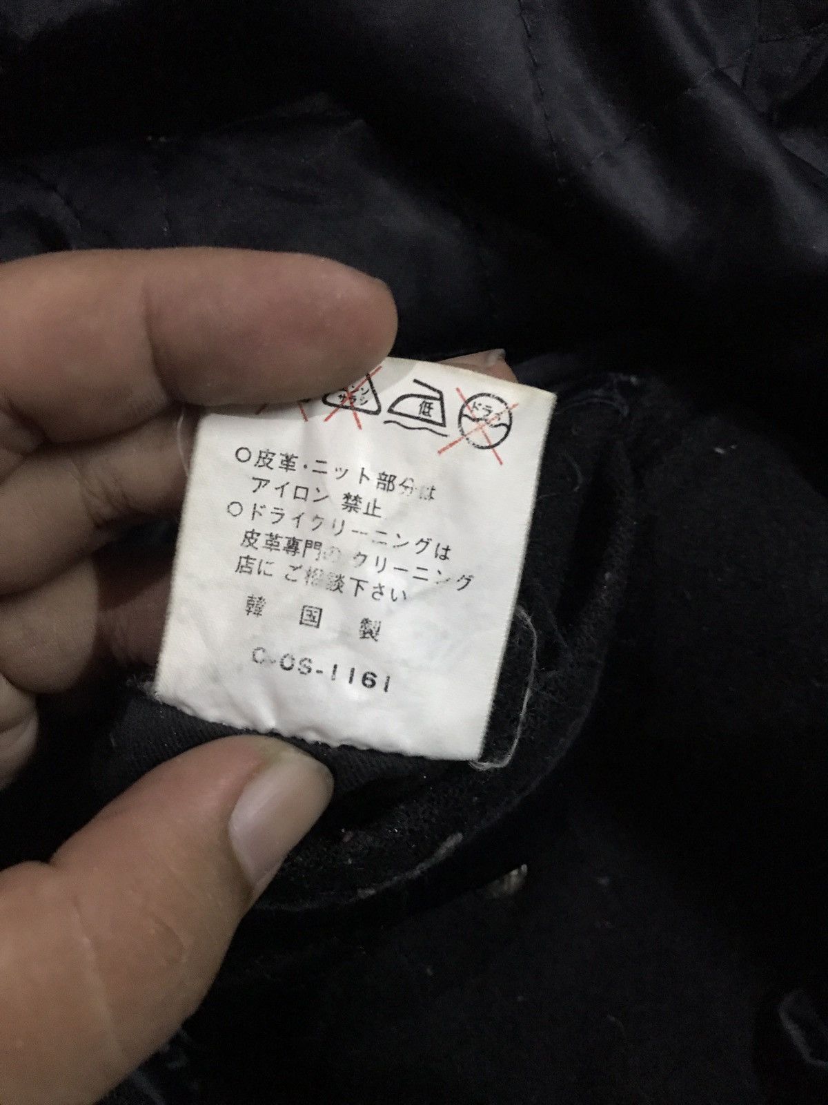 Other Brisk Club leather varsity jacket distressed Size US M / EU 48-50 / 2 - 12 Thumbnail