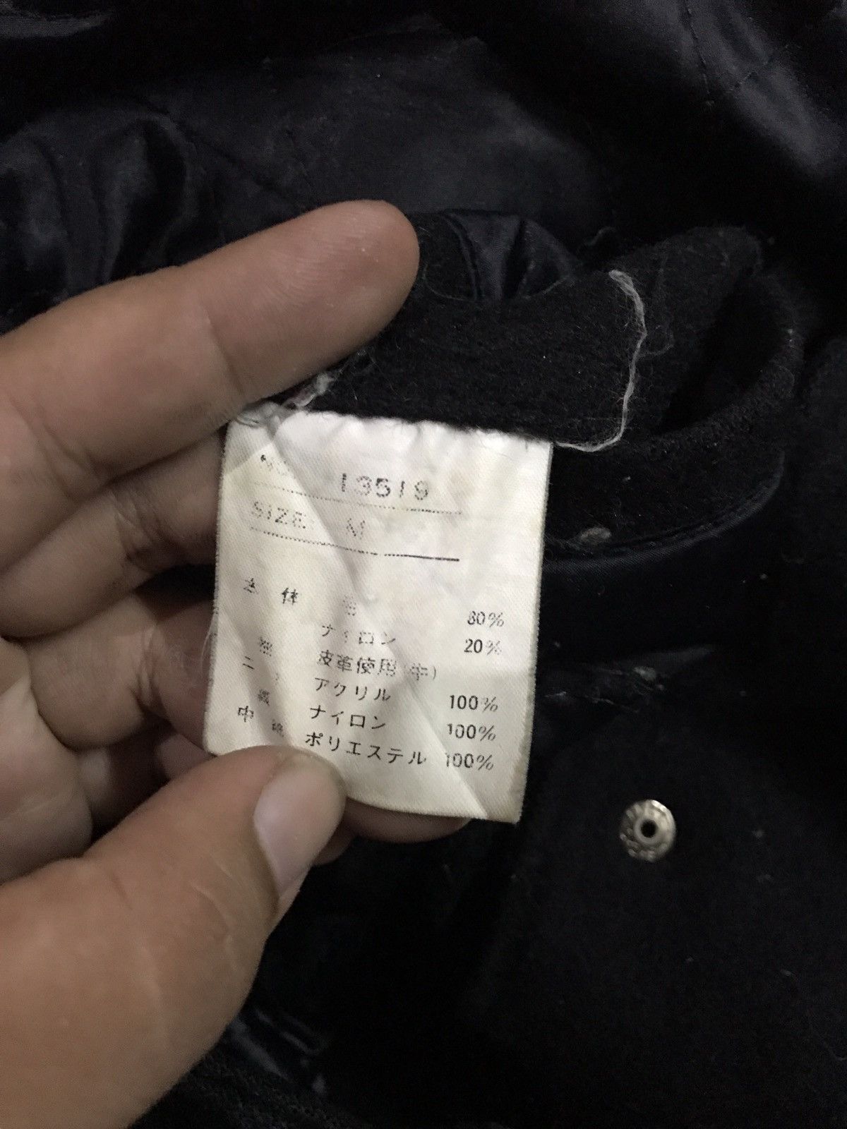 Other Brisk Club leather varsity jacket distressed Size US M / EU 48-50 / 2 - 11 Thumbnail