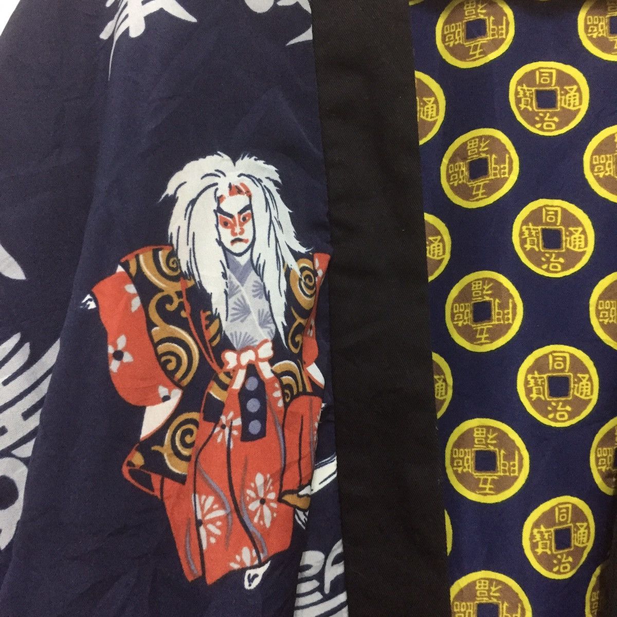 Japanese Brand 🔥Reversible vintage kimono traditional japan trending now📣 Size US L / EU 52-54 / 3 - 6 Thumbnail