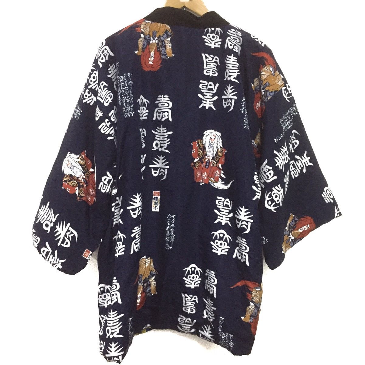 Japanese Brand 🔥Reversible vintage kimono traditional japan trending now📣 Size US L / EU 52-54 / 3 - 7 Thumbnail