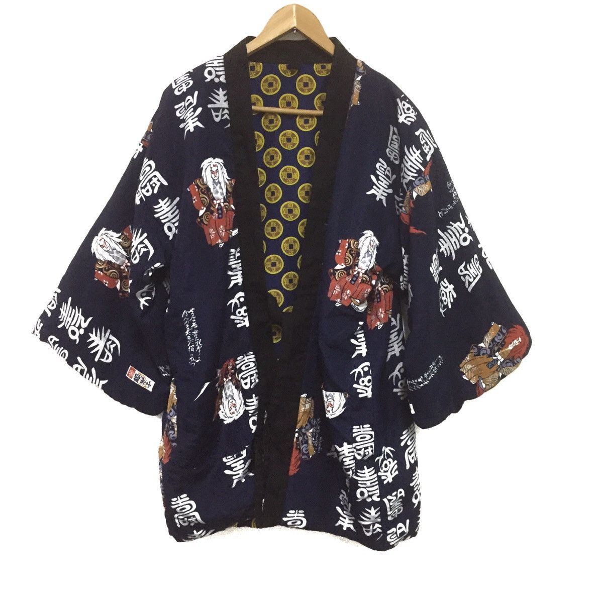 Japanese Brand 🔥Reversible vintage kimono traditional japan trending now📣 Size US L / EU 52-54 / 3 - 4 Thumbnail