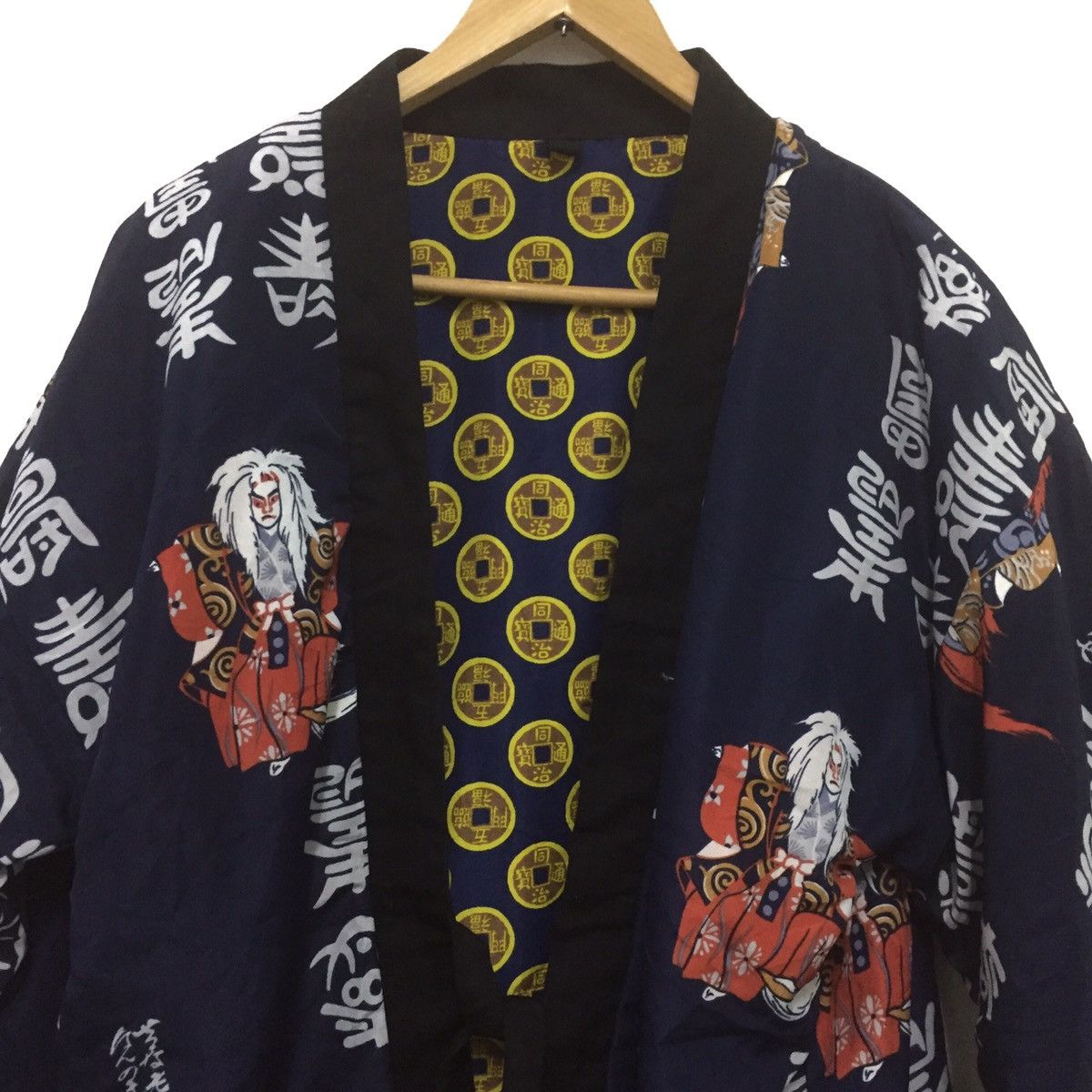 Japanese Brand 🔥Reversible vintage kimono traditional japan trending now📣 Size US L / EU 52-54 / 3 - 5 Thumbnail