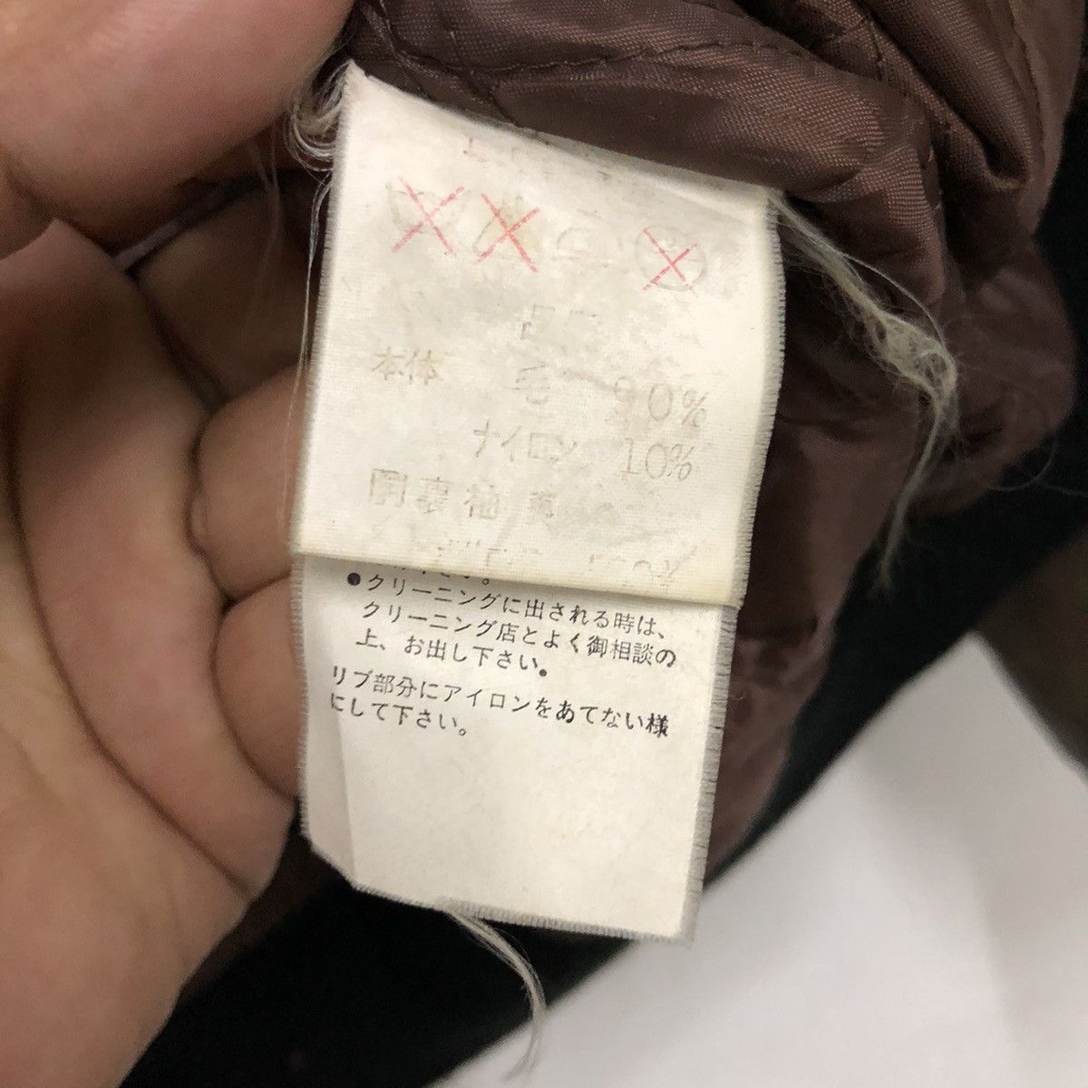 Vintage Macbeth varsity leather sleeve jacket big logo made in JAPAN Size US M / EU 48-50 / 2 - 11 Thumbnail