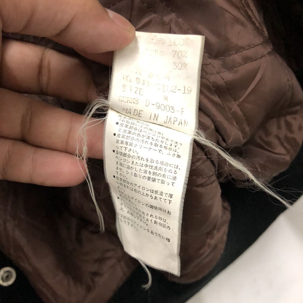 Vintage Macbeth varsity leather sleeve jacket big logo made in JAPAN Size US M / EU 48-50 / 2 - 12 Thumbnail