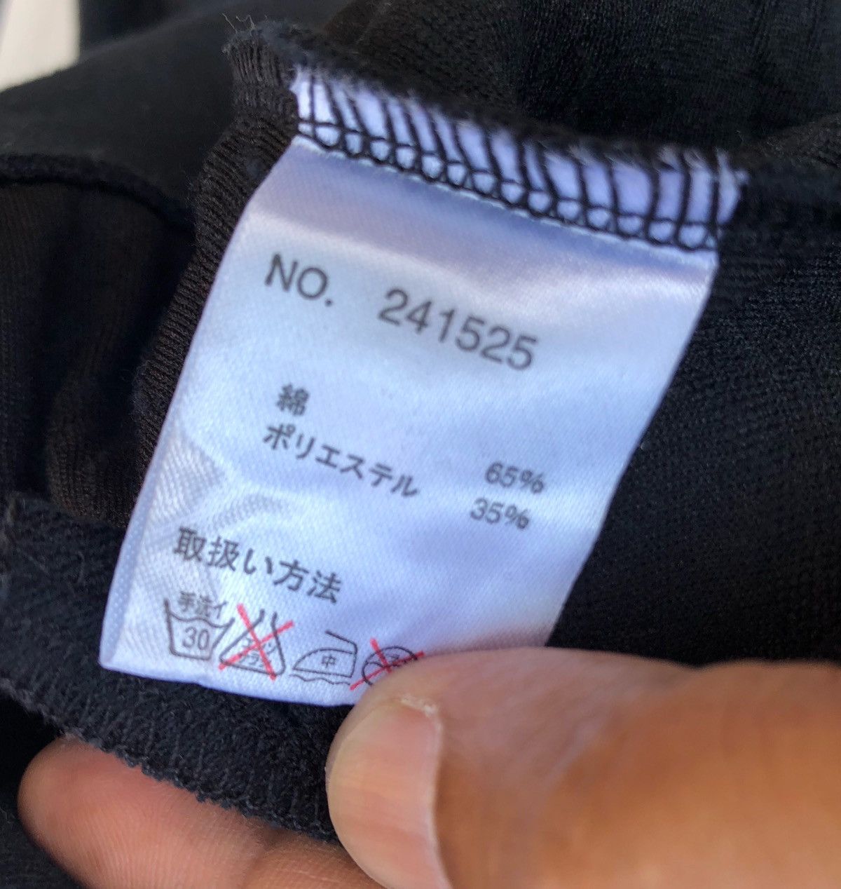 Japanese Brand Japanese Mononoke Embroidery Sweater Size US L / EU 52-54 / 3 - 8 Thumbnail
