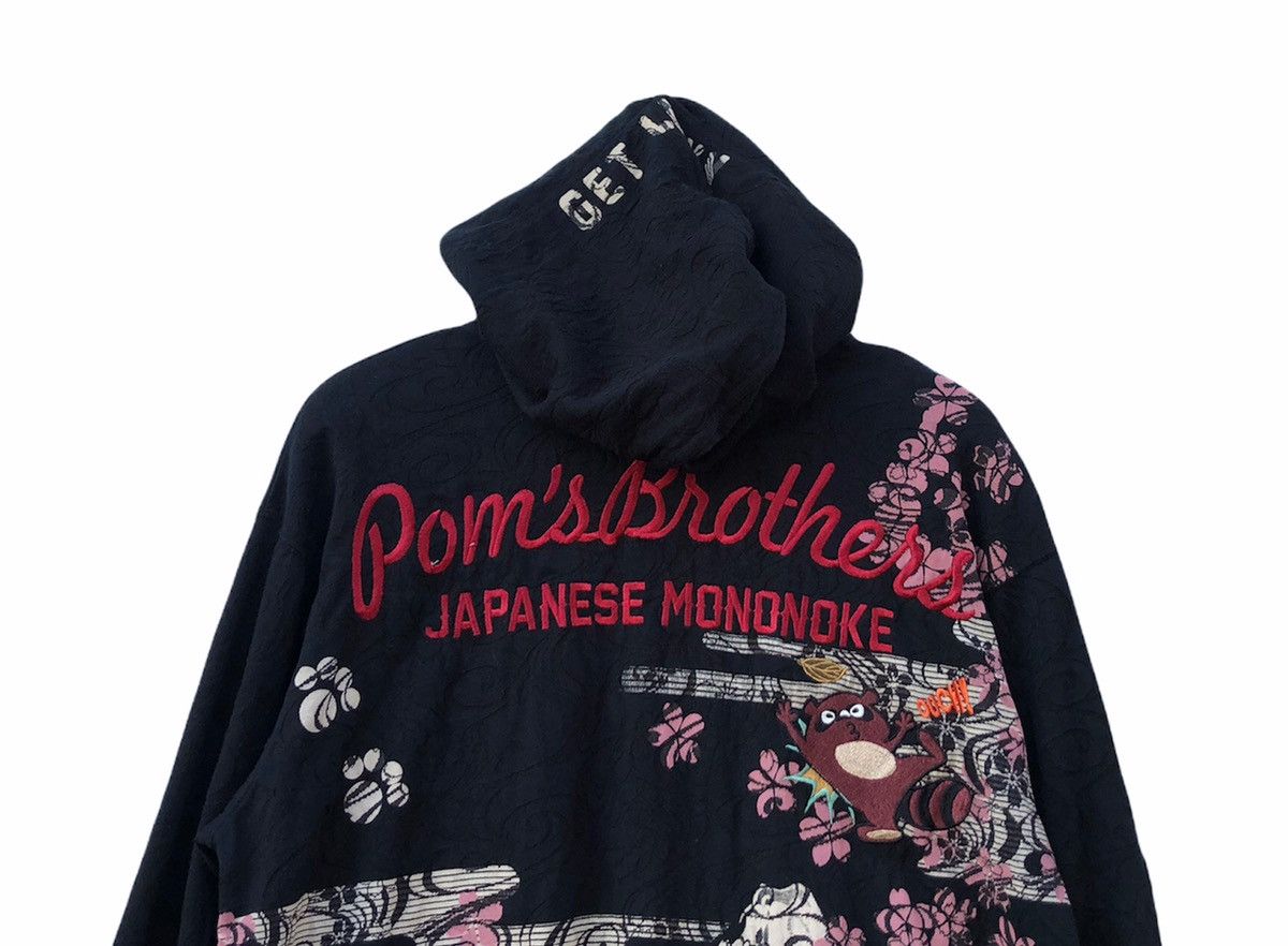 Japanese Brand Japanese Mononoke Embroidery Sweater Size US L / EU 52-54 / 3 - 3 Thumbnail