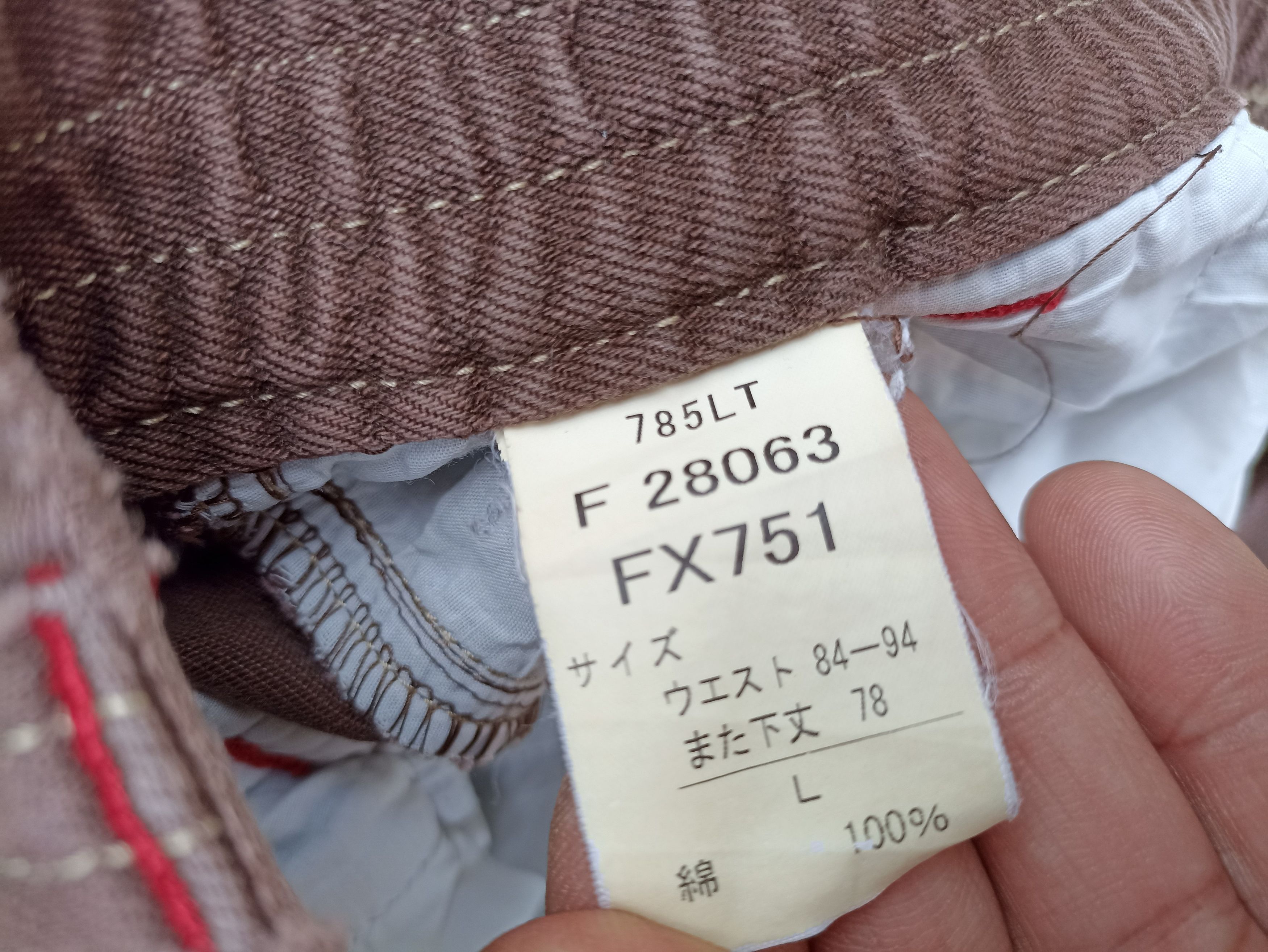 Japanese Brand × Vintage Vintage Japanese brand distressed cargo pants Size US 35 - 3 Thumbnail