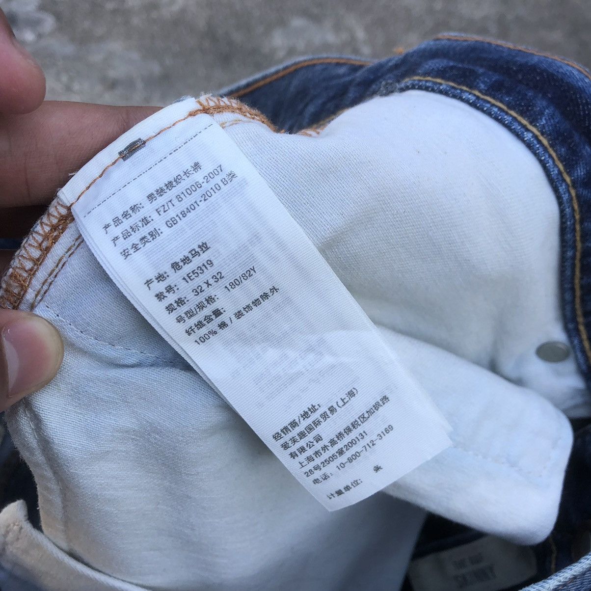 Abercrombie & Fitch × Vintage 🔥Rare🔥Abercrombie&Fitch Stoned Wash Rips Distress Jeans Size US 32 / EU 48 - 11 Thumbnail