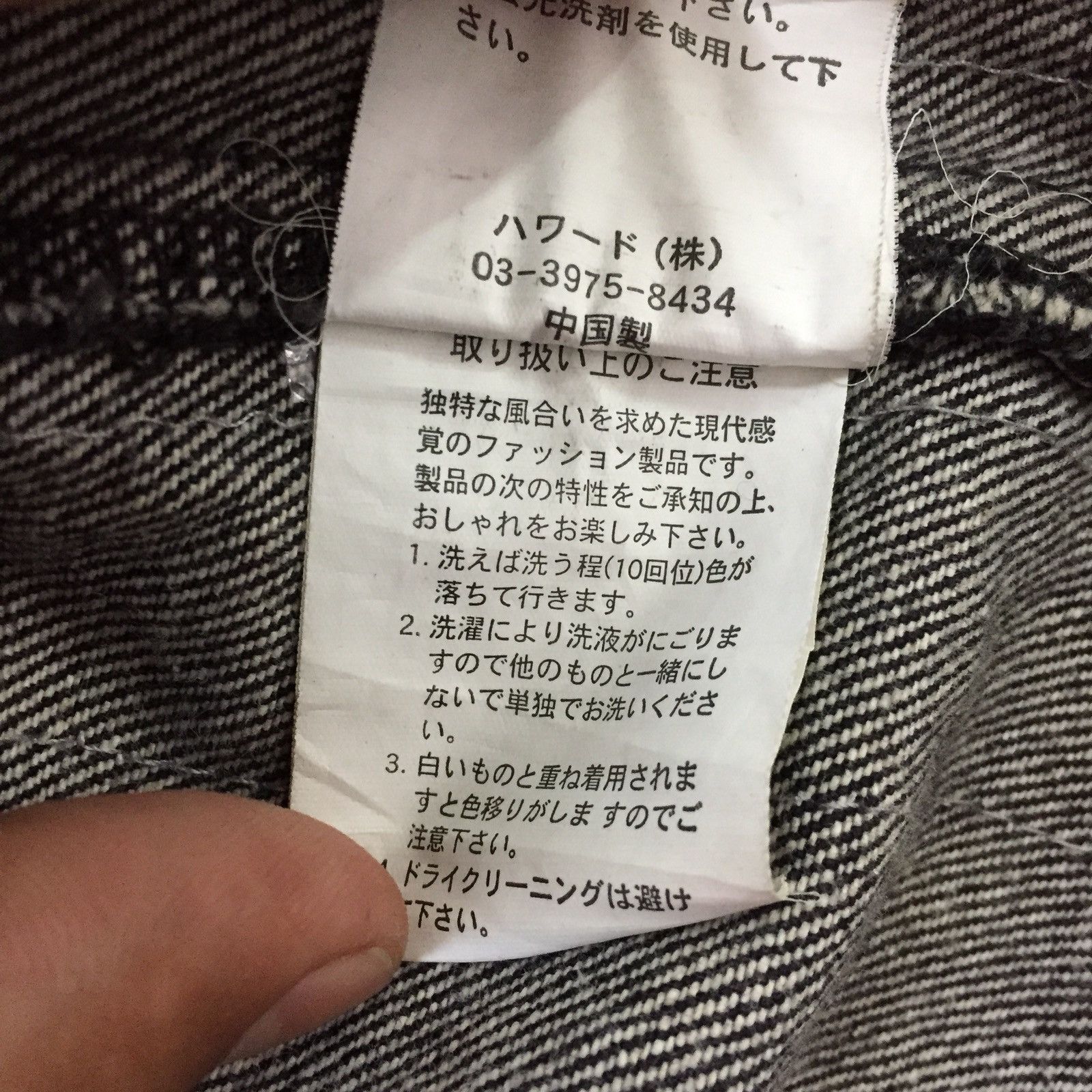 Woolrich Woolen Mills 🔥vintage long jacket/parka jeans by woolrich Size US XL / EU 56 / 4 - 8 Thumbnail