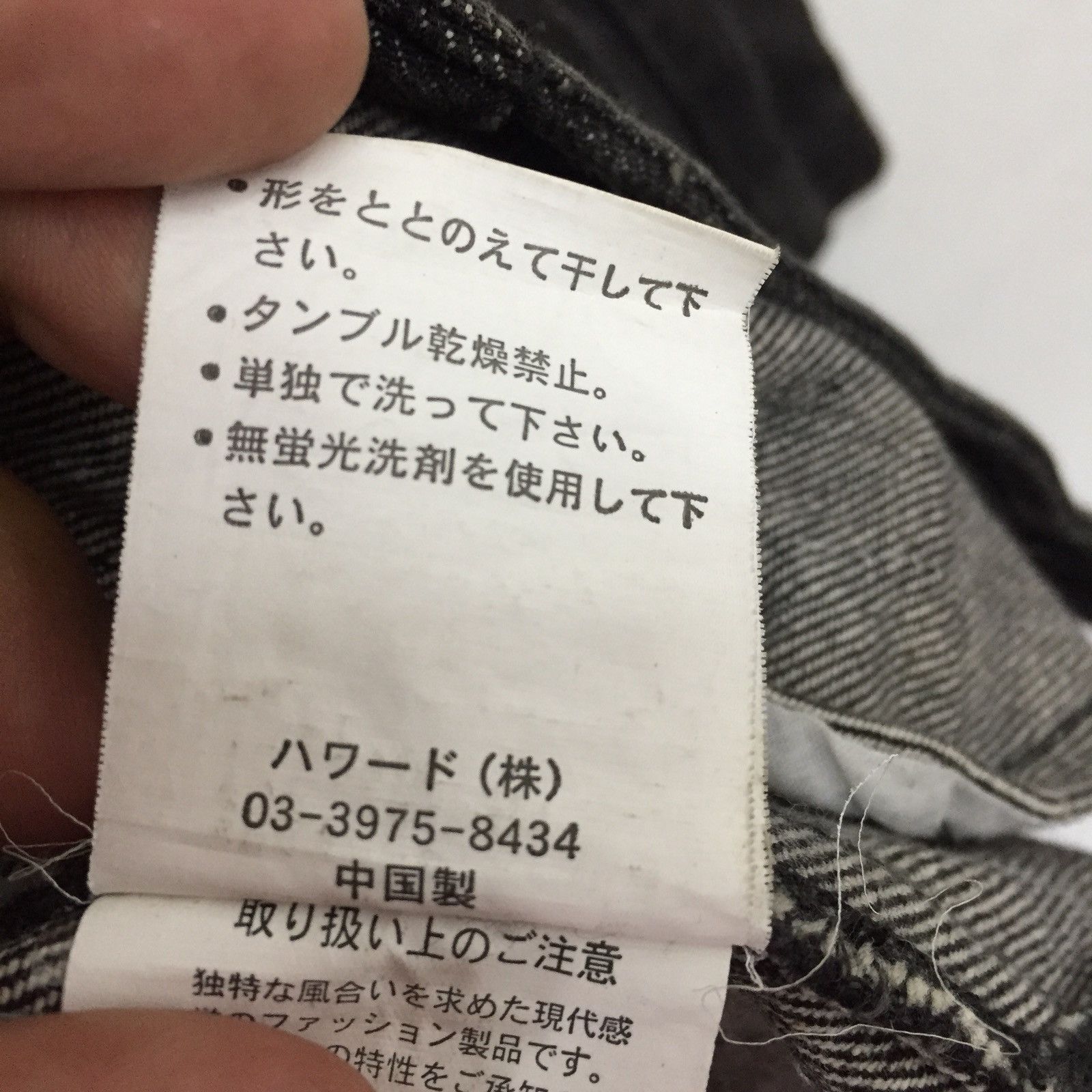 Woolrich Woolen Mills 🔥vintage long jacket/parka jeans by woolrich Size US XL / EU 56 / 4 - 7 Thumbnail
