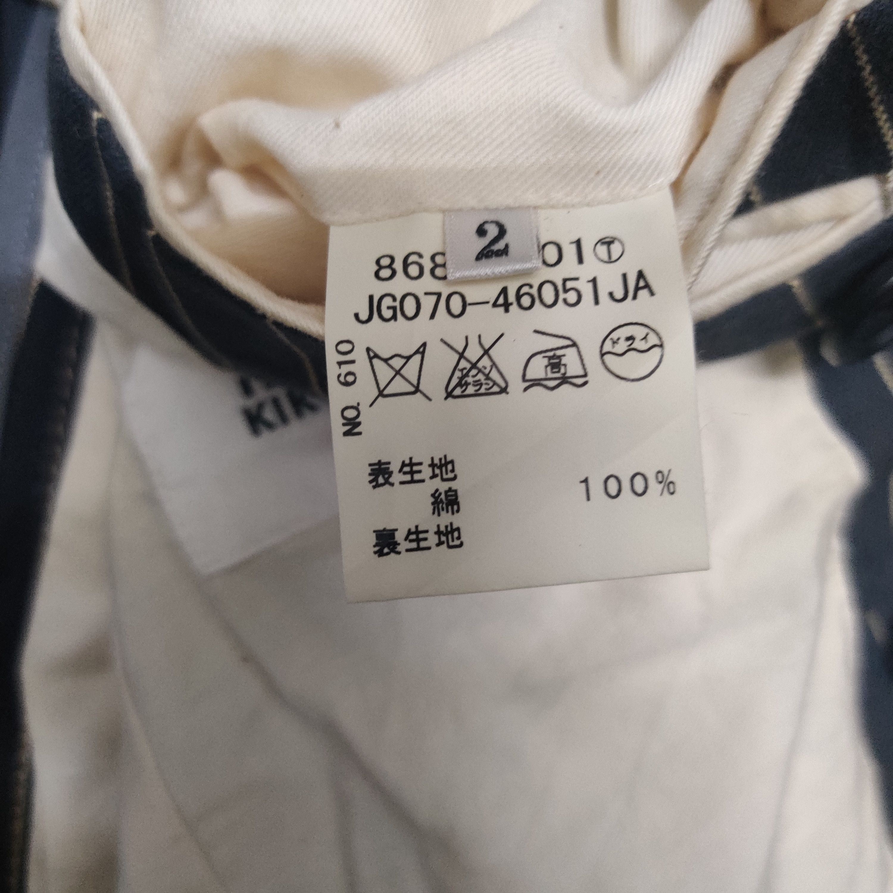Takeo Kikuchi Takeo Kikuchi Coat Double Breasted Jacket Stripe Size US S / EU 44-46 / 1 - 10 Thumbnail