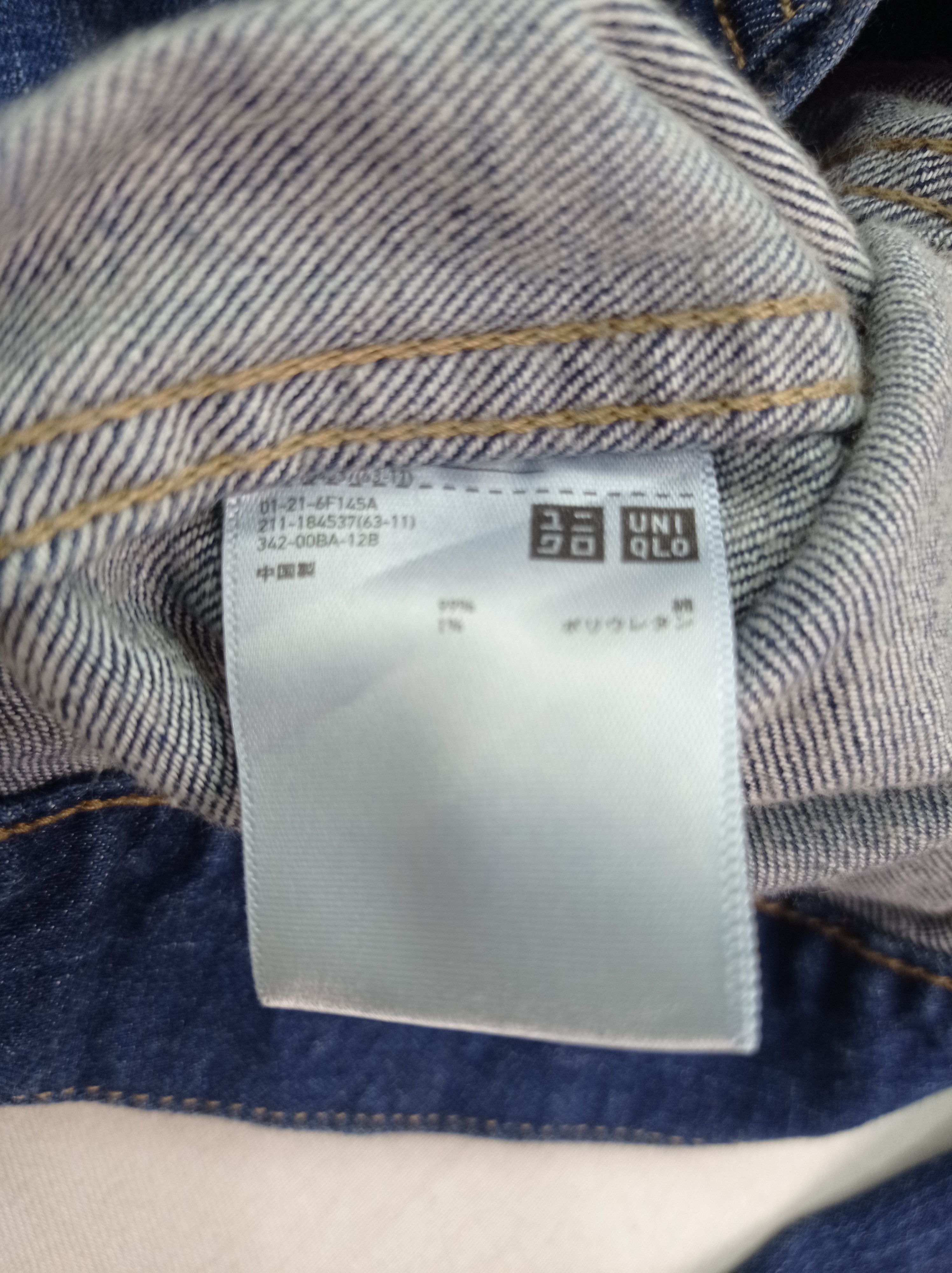 Uniqlo Uniqlo Denim Jacket Size 3XL / US 20-22 - 3 Thumbnail