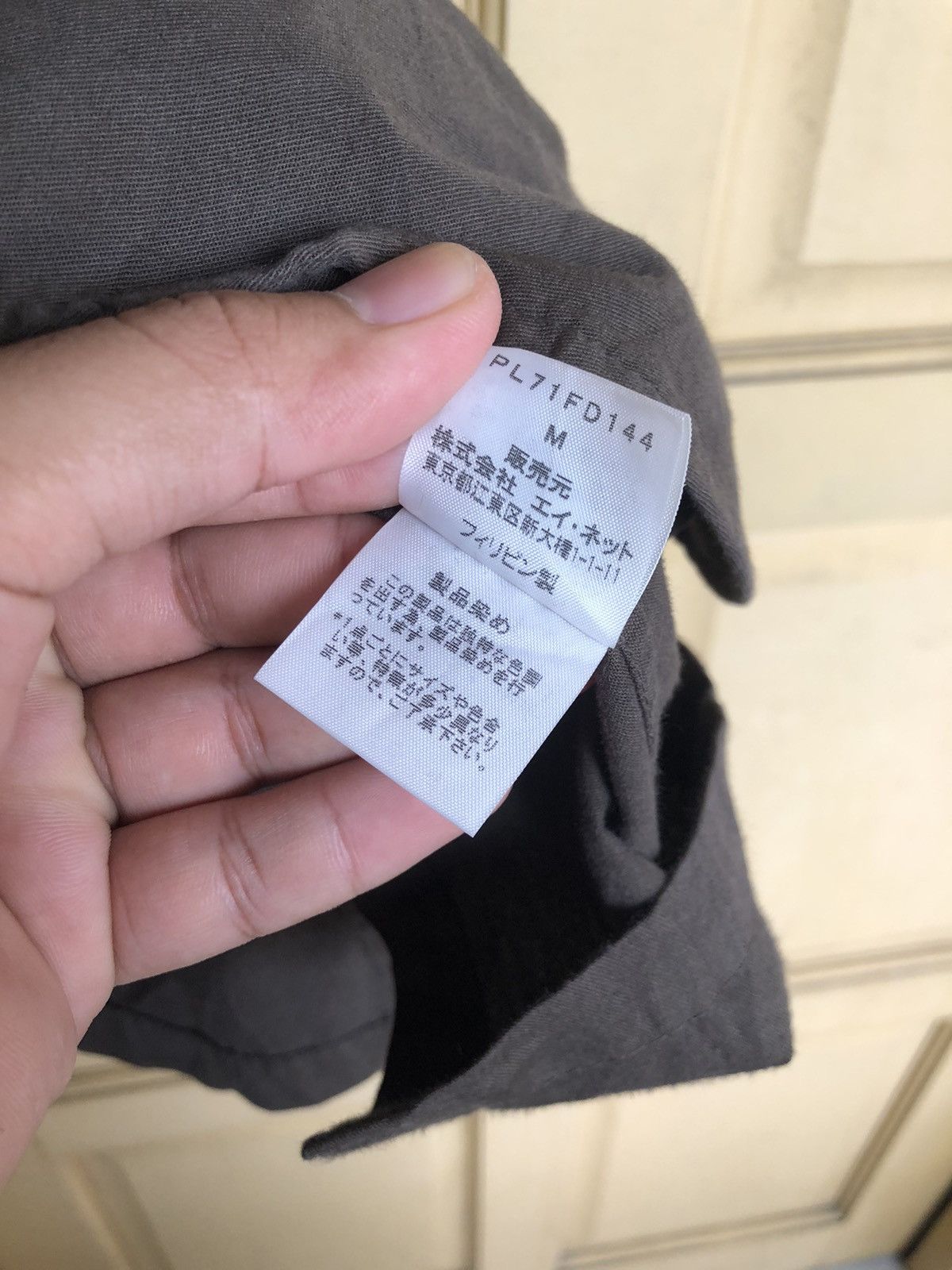 Issey Miyake Vtg Issey Miyake Plantation Army Style Light Layer Jacket Size M / US 6-8 / IT 42-44 - 7 Thumbnail