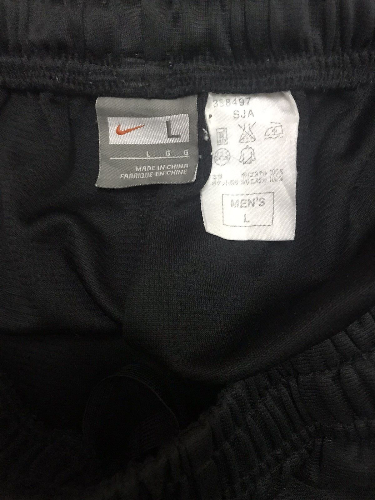 Nike × Vintage Vintage Nike swoosh pants Size US 33 - 6 Thumbnail