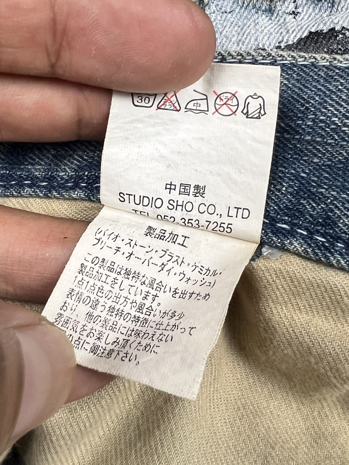 BERNINGS SHO Bernings Sho 🇯🇵 Anarchy Printed Zipper Denim Size US 30 / EU 46 - 16 Thumbnail