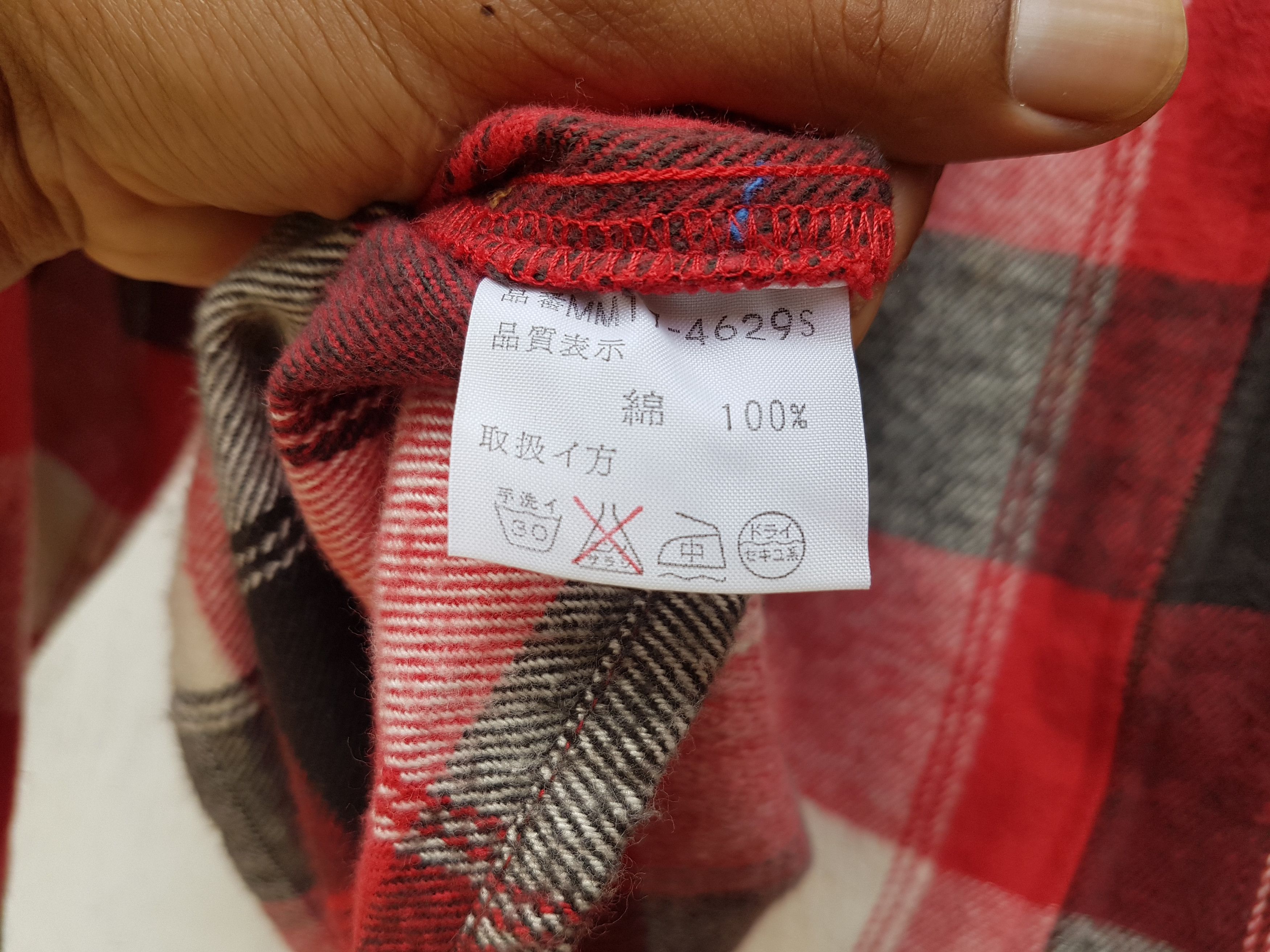 McGregor Vintage Mcgregor Zip Heavy Weight Flannel Size US M / EU 48-50 / 2 - 7 Thumbnail
