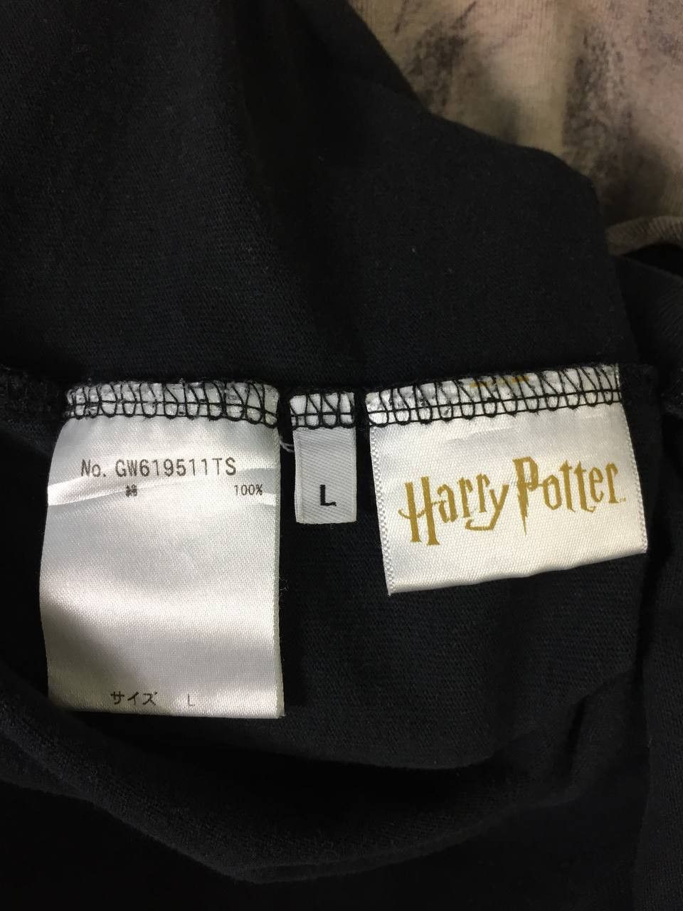 Vintage Vtg Harry Potter Prisoner Of Azkaban Sirius Black Movie Tee Size US L / EU 52-54 / 3 - 7 Thumbnail