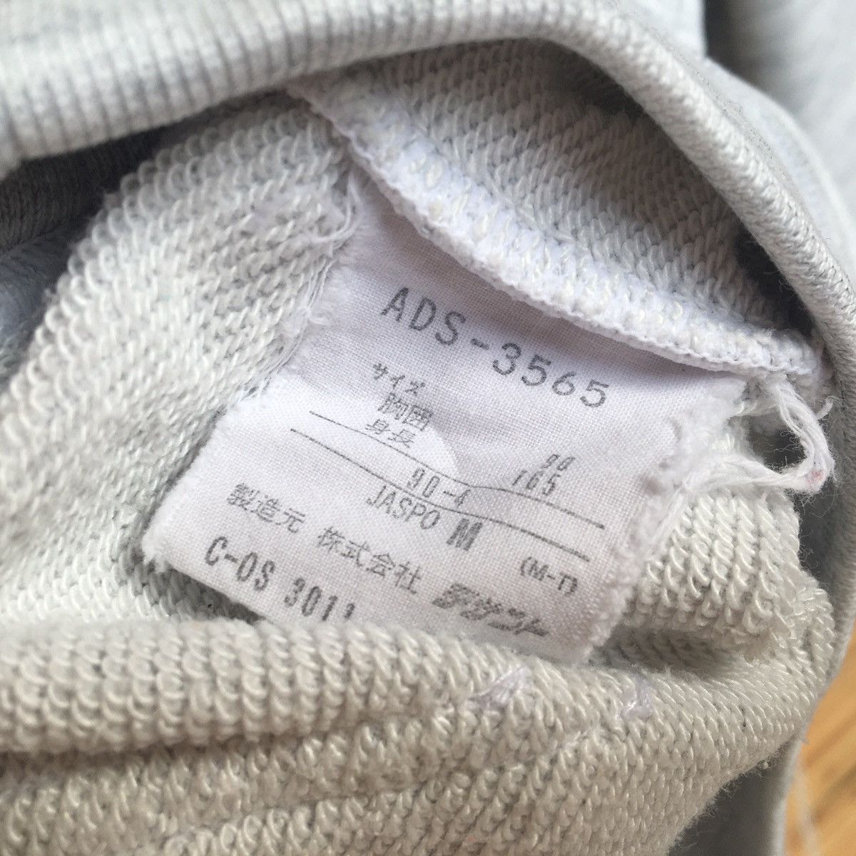 Adidas Vintage 90s Adidas Hoodie Sweatshirt Big Logo Size US S / EU 44-46 / 1 - 6 Thumbnail