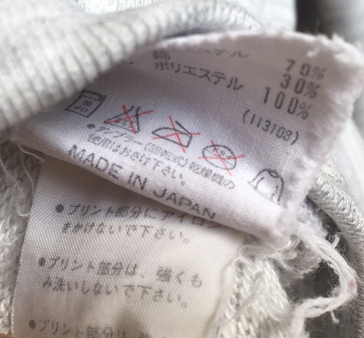 Adidas Vintage 90s Adidas Hoodie Sweatshirt Big Logo Size US S / EU 44-46 / 1 - 7 Thumbnail