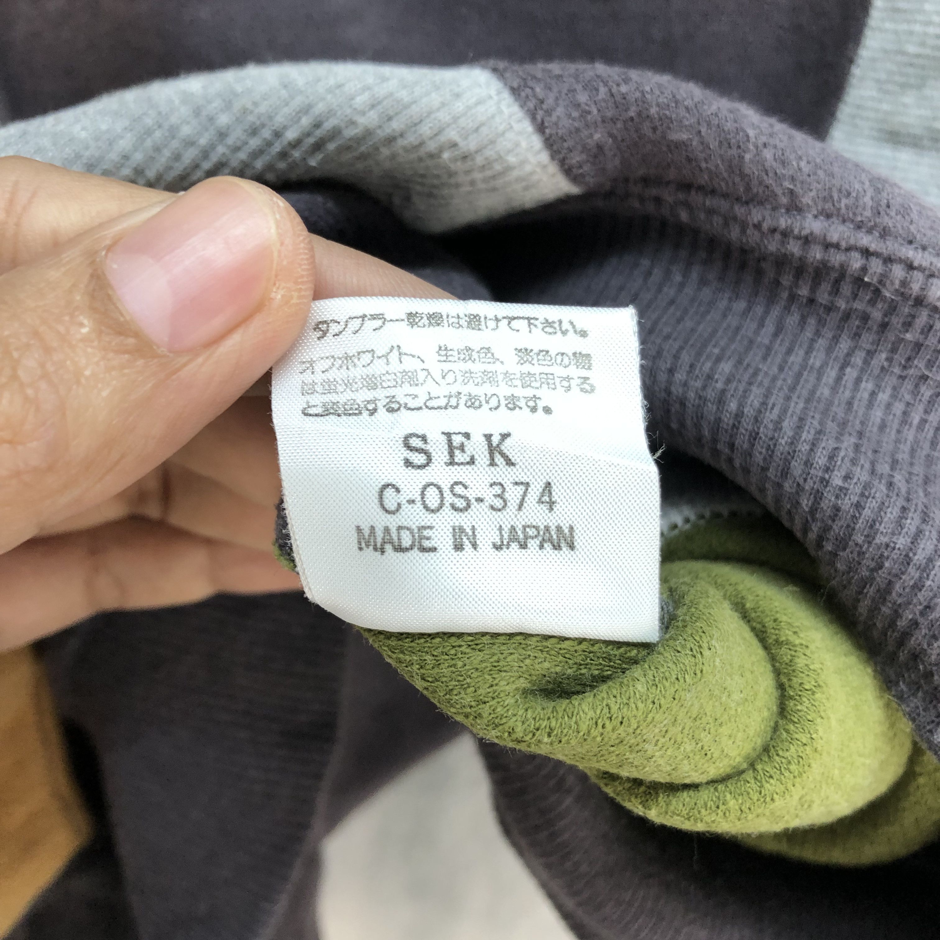 Vintage INTERMEZZO KANGRINPOCHE MOUNTAIN SWEATSHIRTS #7015-105 Size US L / EU 52-54 / 3 - 10 Thumbnail