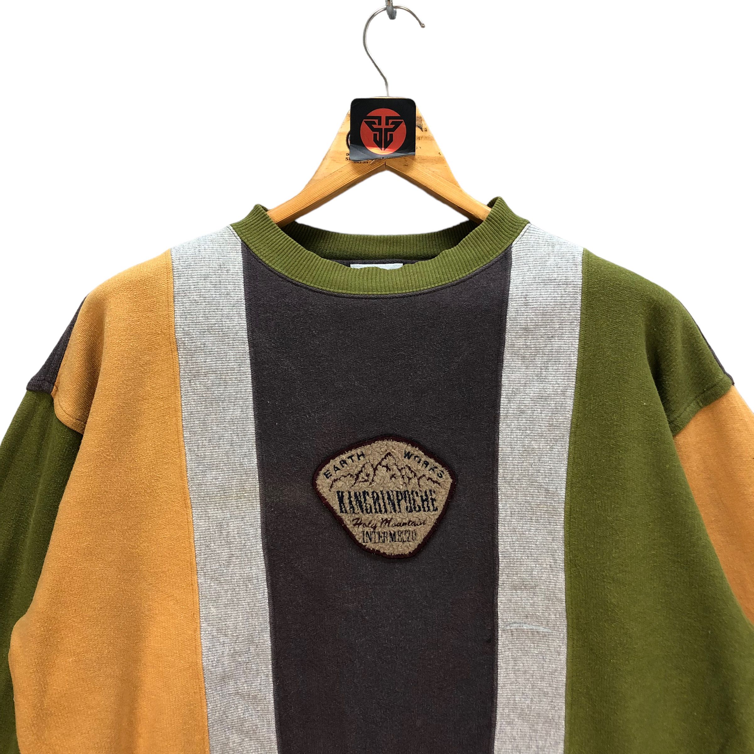 Vintage INTERMEZZO KANGRINPOCHE MOUNTAIN SWEATSHIRTS #7015-105 Size US L / EU 52-54 / 3 - 2 Thumbnail