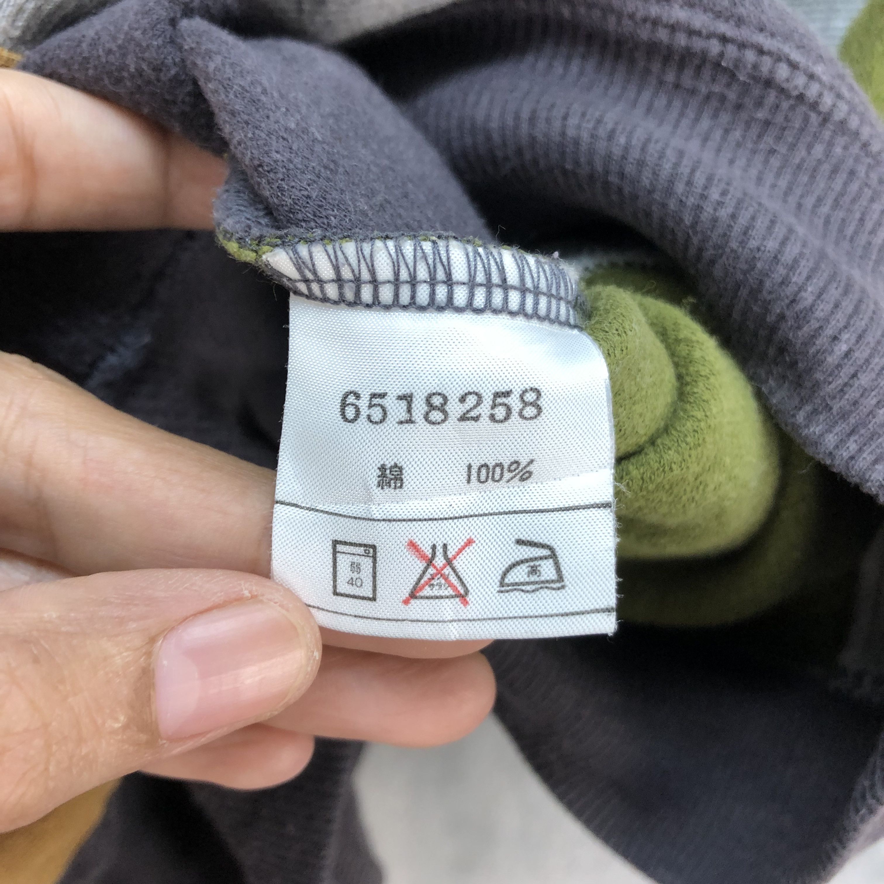 Vintage INTERMEZZO KANGRINPOCHE MOUNTAIN SWEATSHIRTS #7015-105 Size US L / EU 52-54 / 3 - 9 Thumbnail