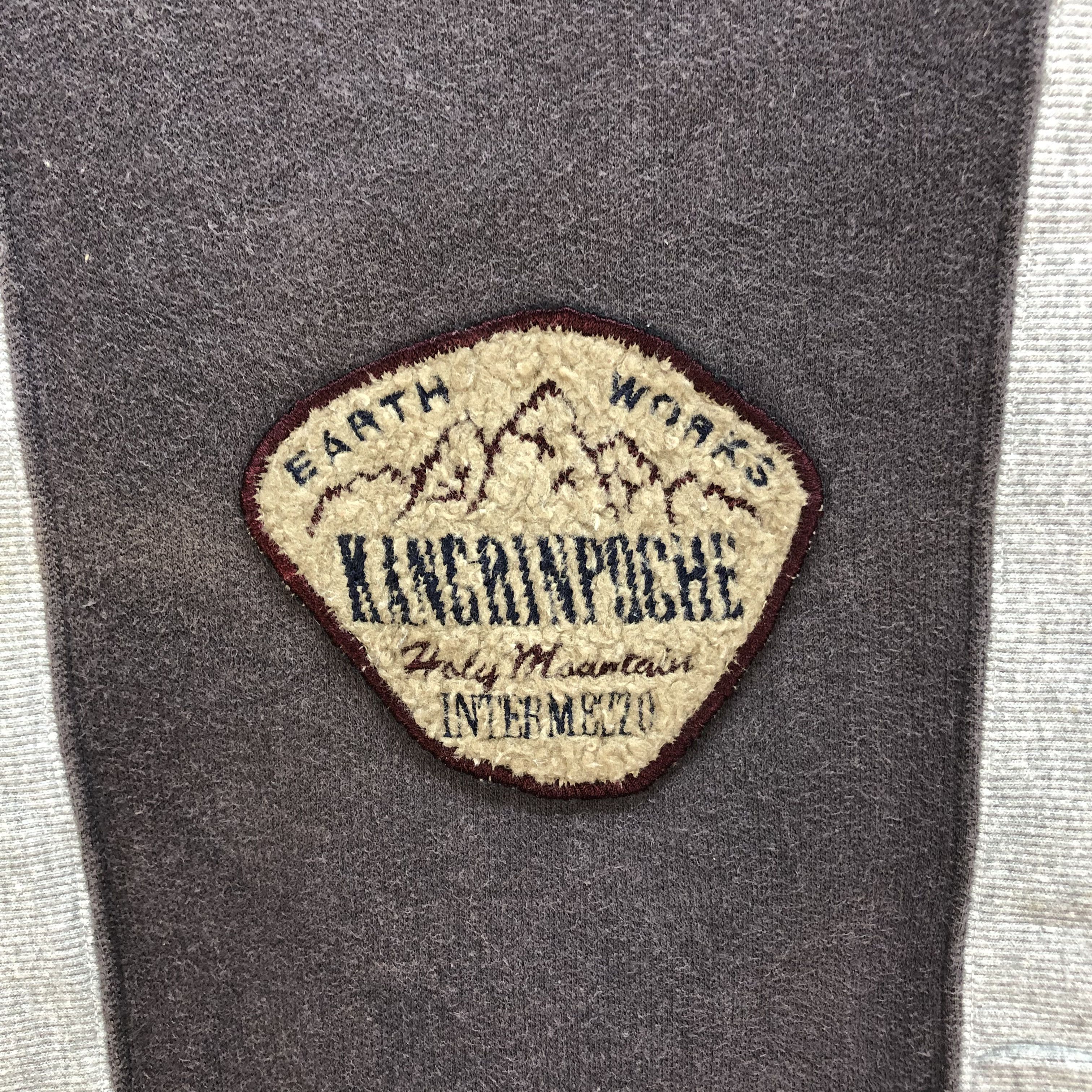 Vintage INTERMEZZO KANGRINPOCHE MOUNTAIN SWEATSHIRTS #7015-105 Size US L / EU 52-54 / 3 - 3 Thumbnail