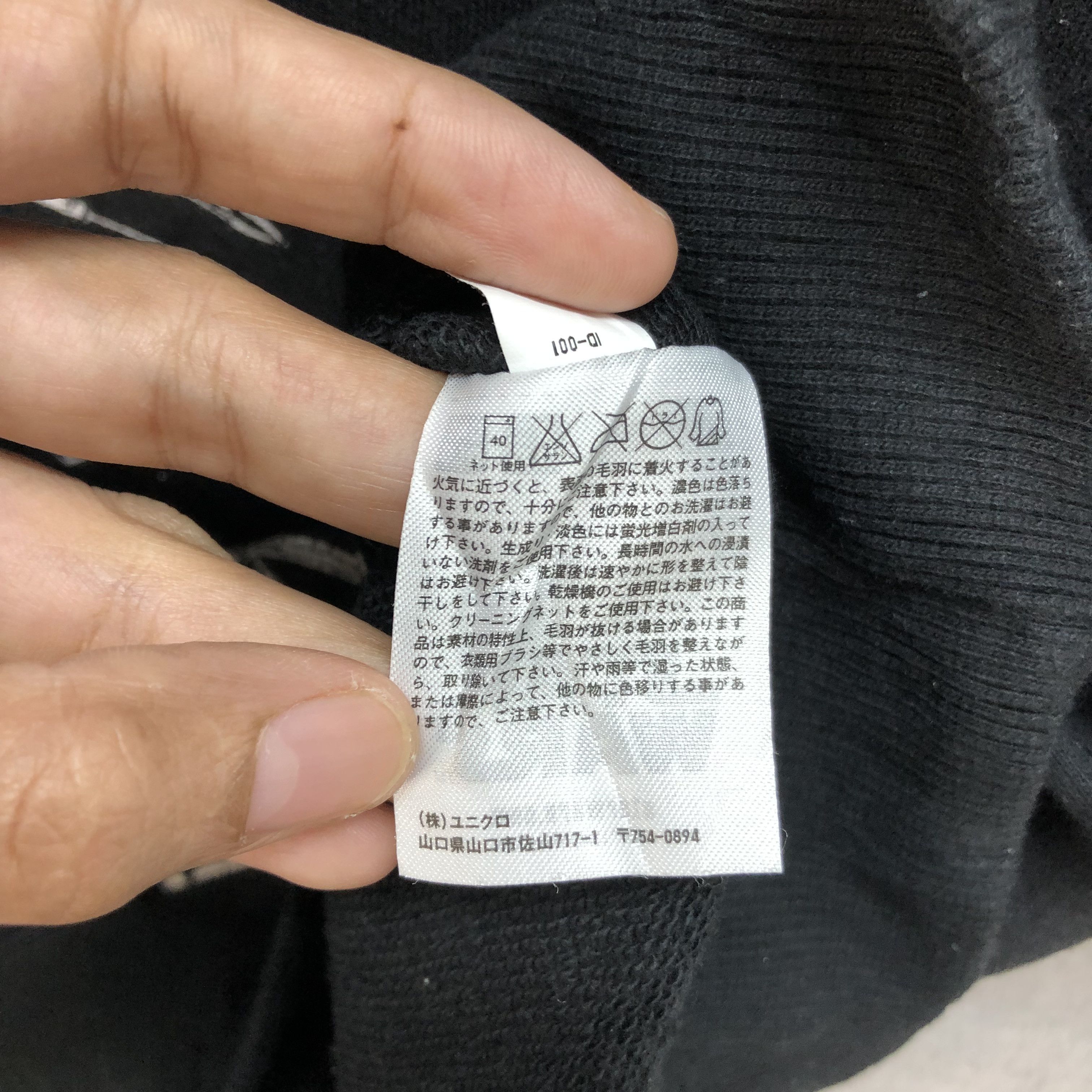 Star Wars STAR WARS SPACE WAR FULLPRINT HOODIES #7019-105 Size US L / EU 52-54 / 3 - 8 Thumbnail