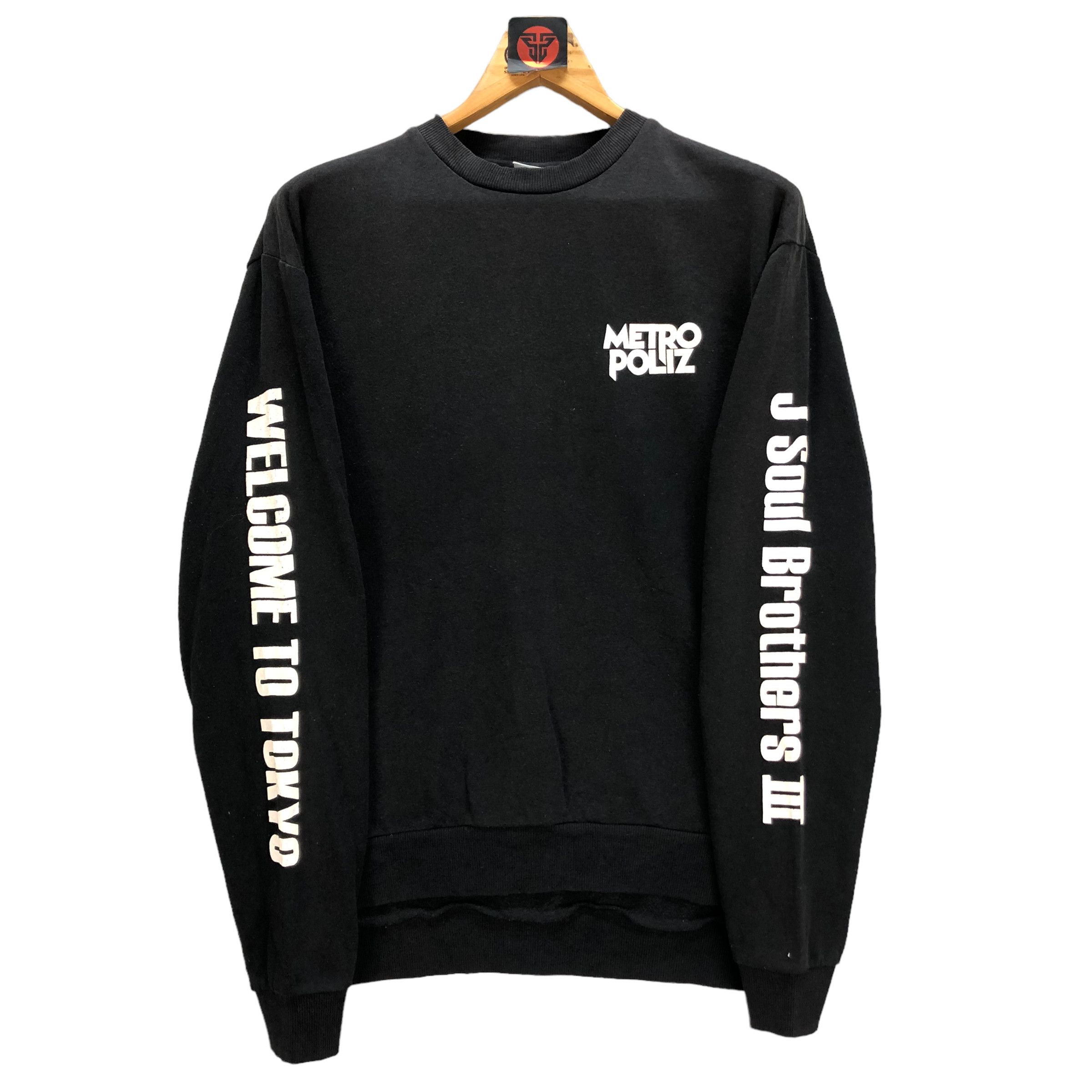 image of Metropolis NYC Metro Poliz J Soul Brothers Sweatshirts 7022-106 in Black, Men's (Size Medium)