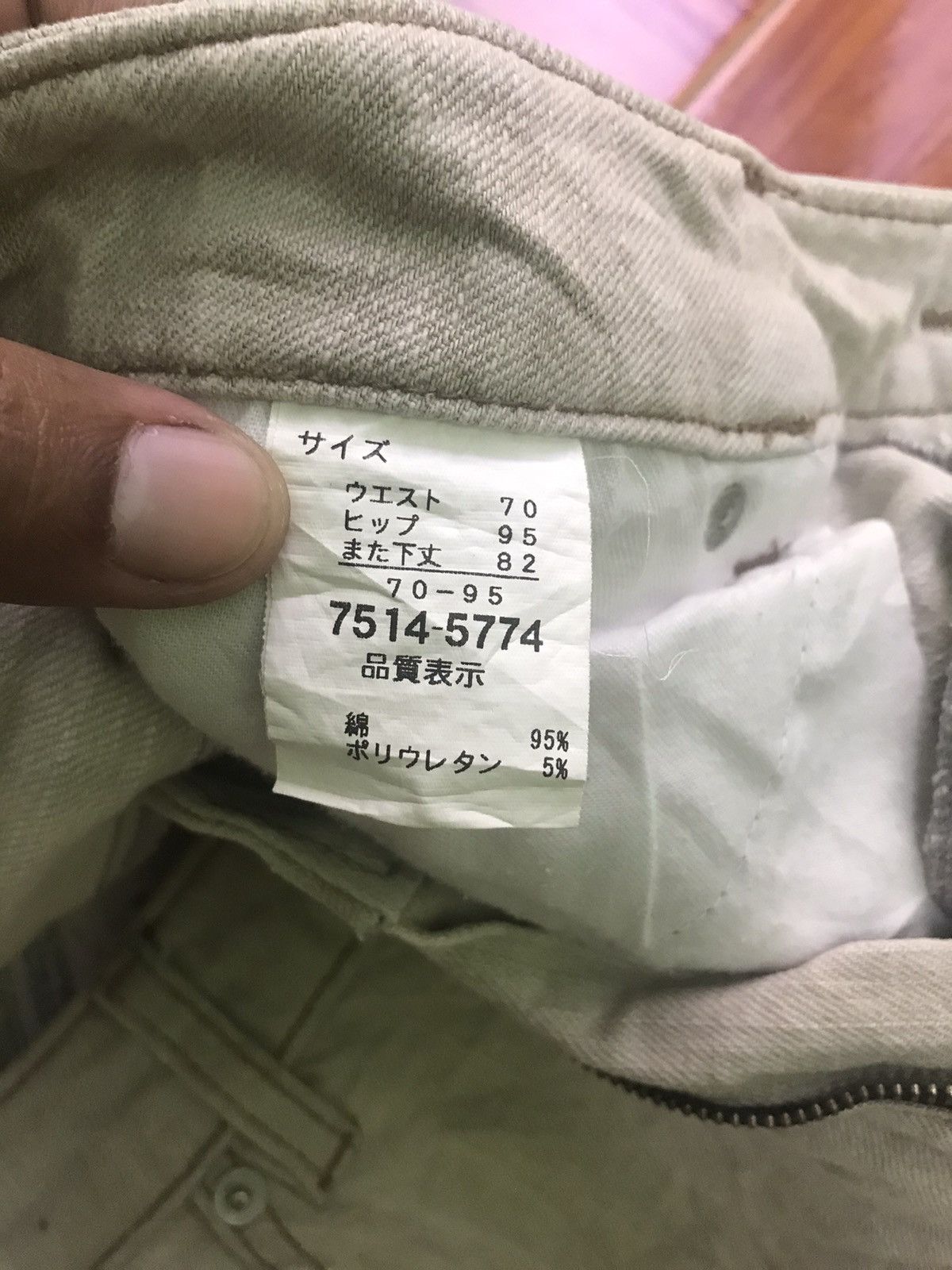 Japanese Brand × Vintage japanese brand ‼️‼️vintage jeans bootcut very rare Size 31" - 4 Thumbnail