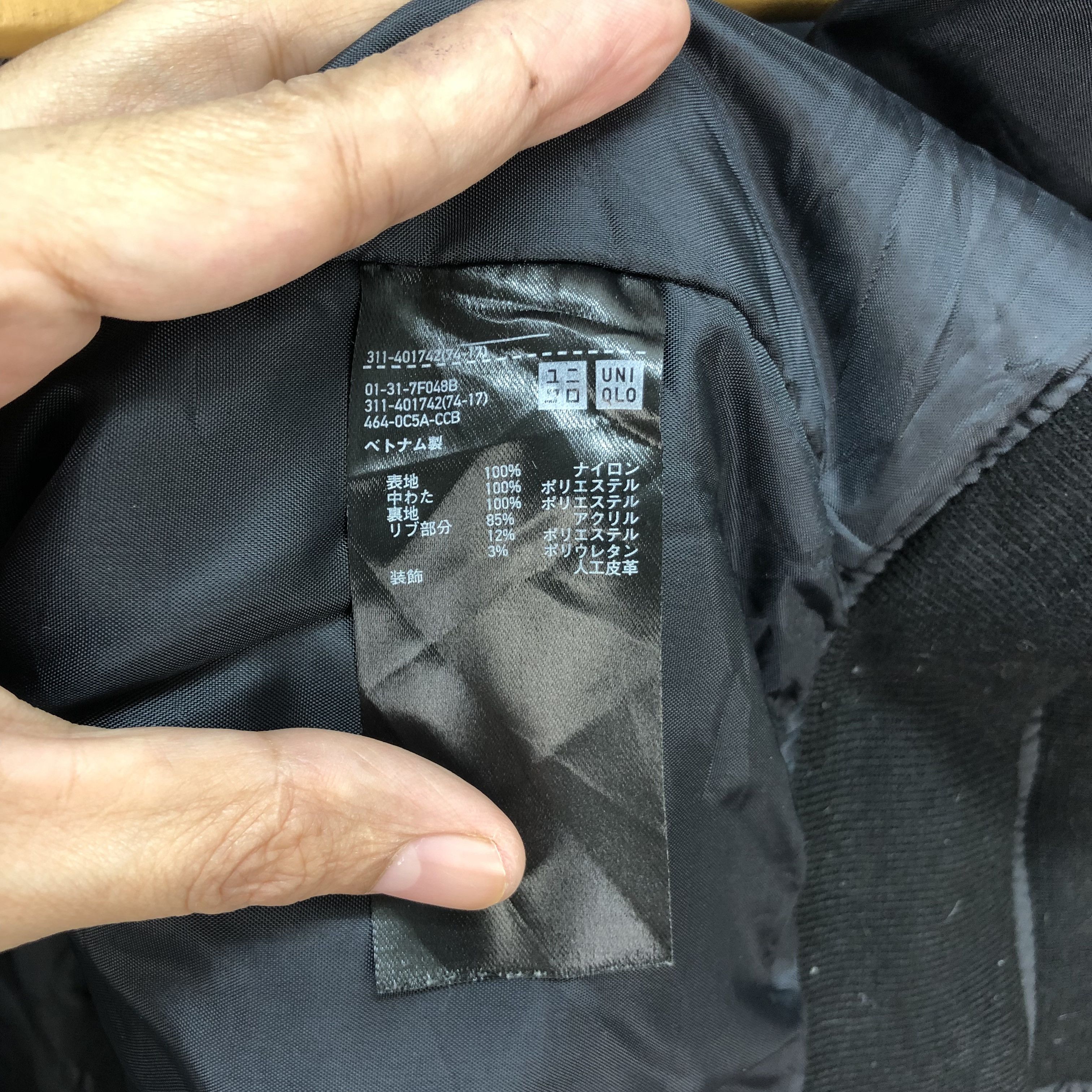 Japanese Brand UNIQLO BOMBER JACKET #5498-193 Size US L / EU 52-54 / 3 - 9 Thumbnail