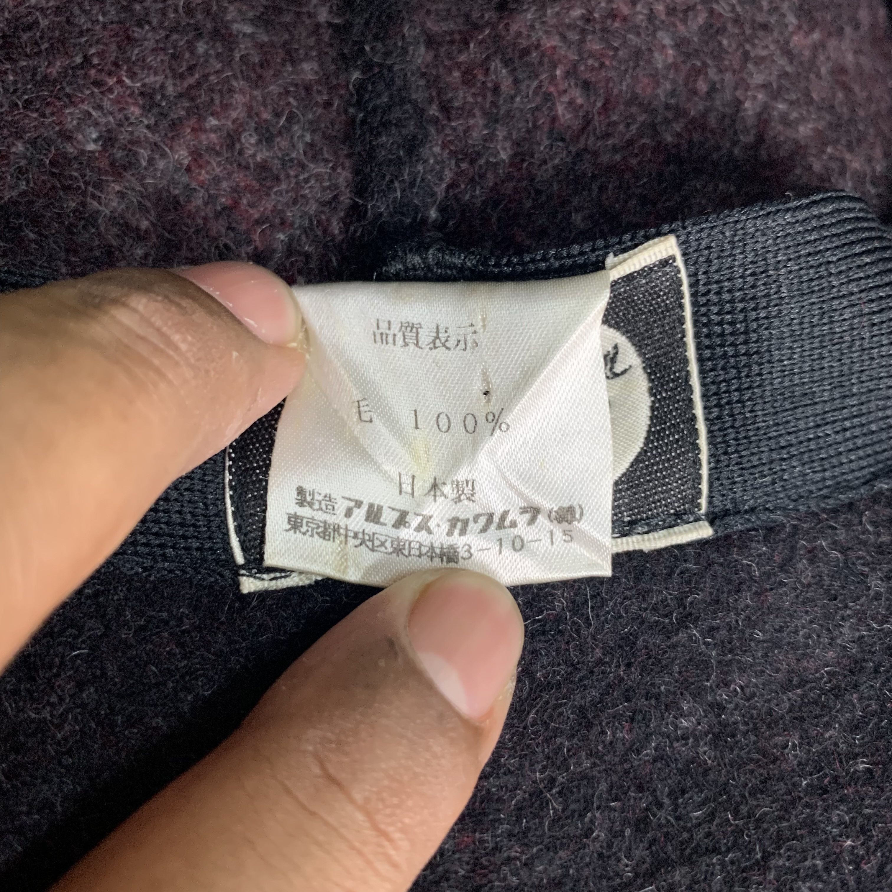 Japanese Brand Stephen Jones Made in Japan Wool Bucket Hats #128-E Size ONE SIZE - 9 Thumbnail