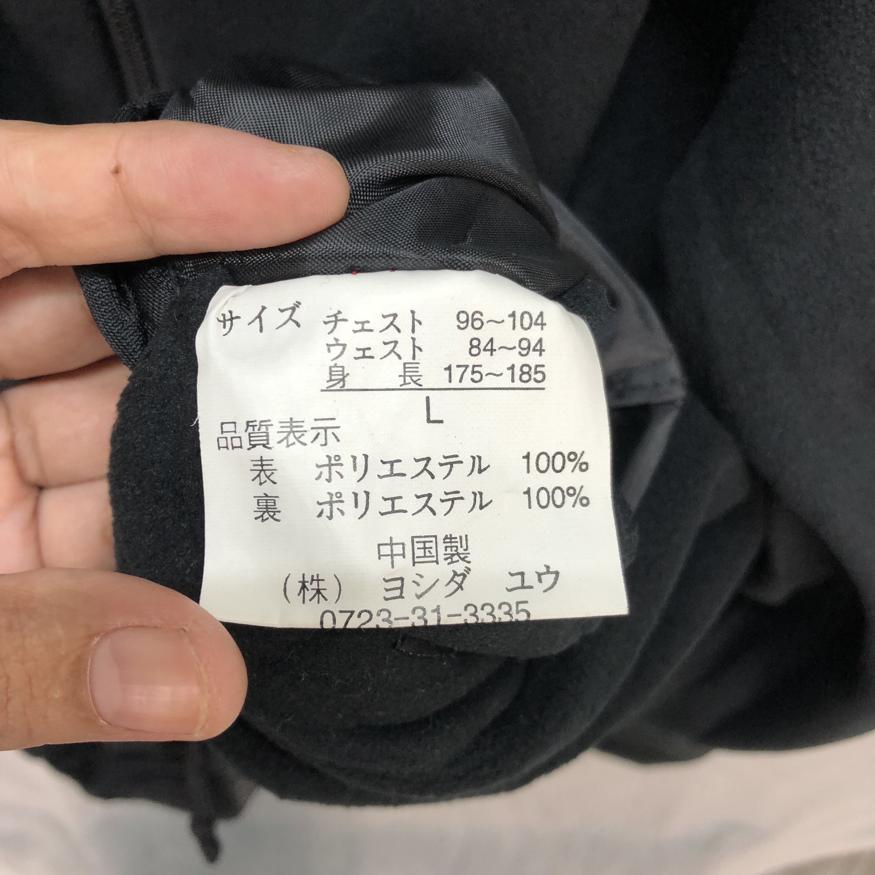 Japanese Brand HEDGEHOP REVERSIBLE FLEECE JAKCET #5904-43 Size US L / EU 52-54 / 3 - 11 Thumbnail