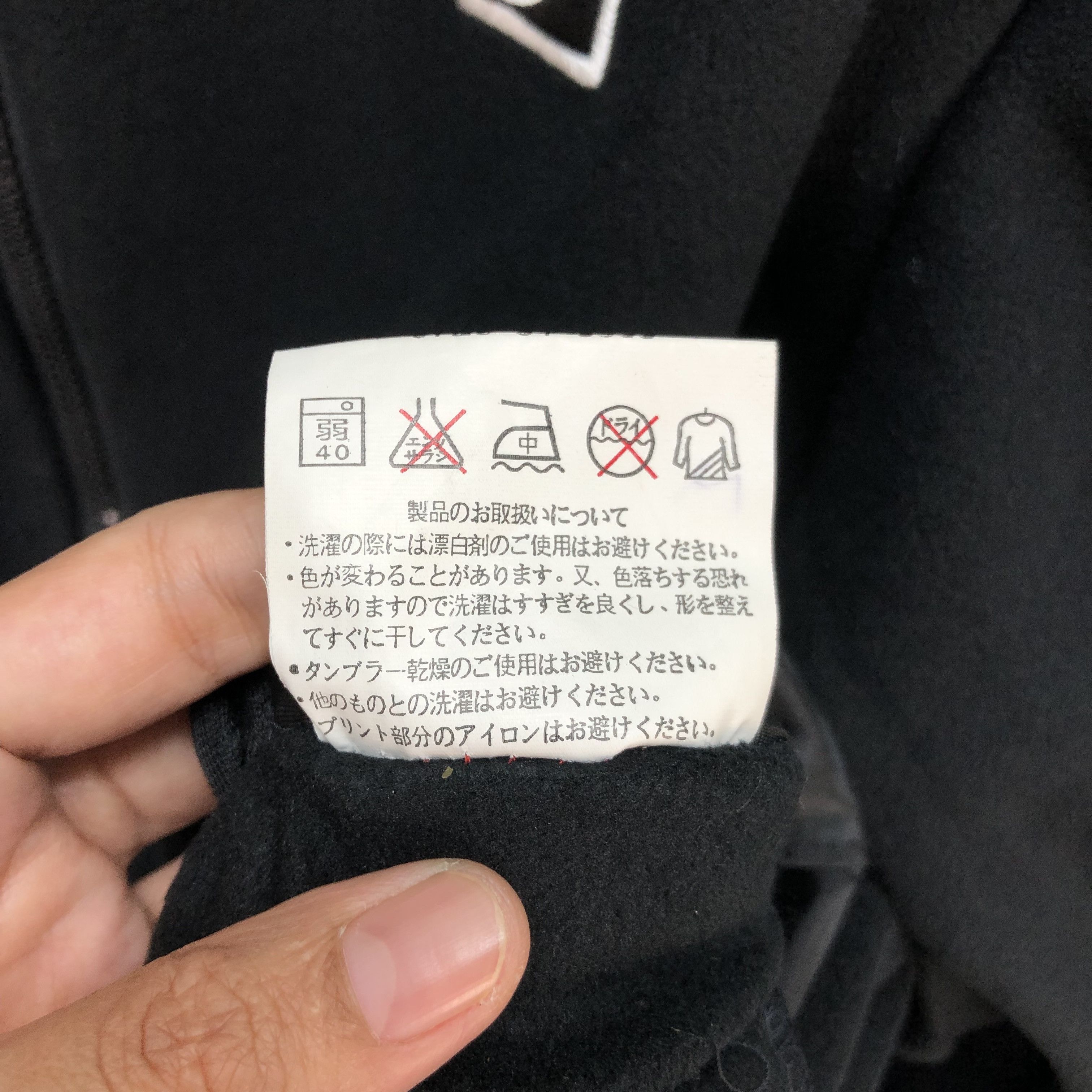 Japanese Brand HEDGEHOP REVERSIBLE FLEECE JAKCET #5904-43 Size US L / EU 52-54 / 3 - 12 Thumbnail