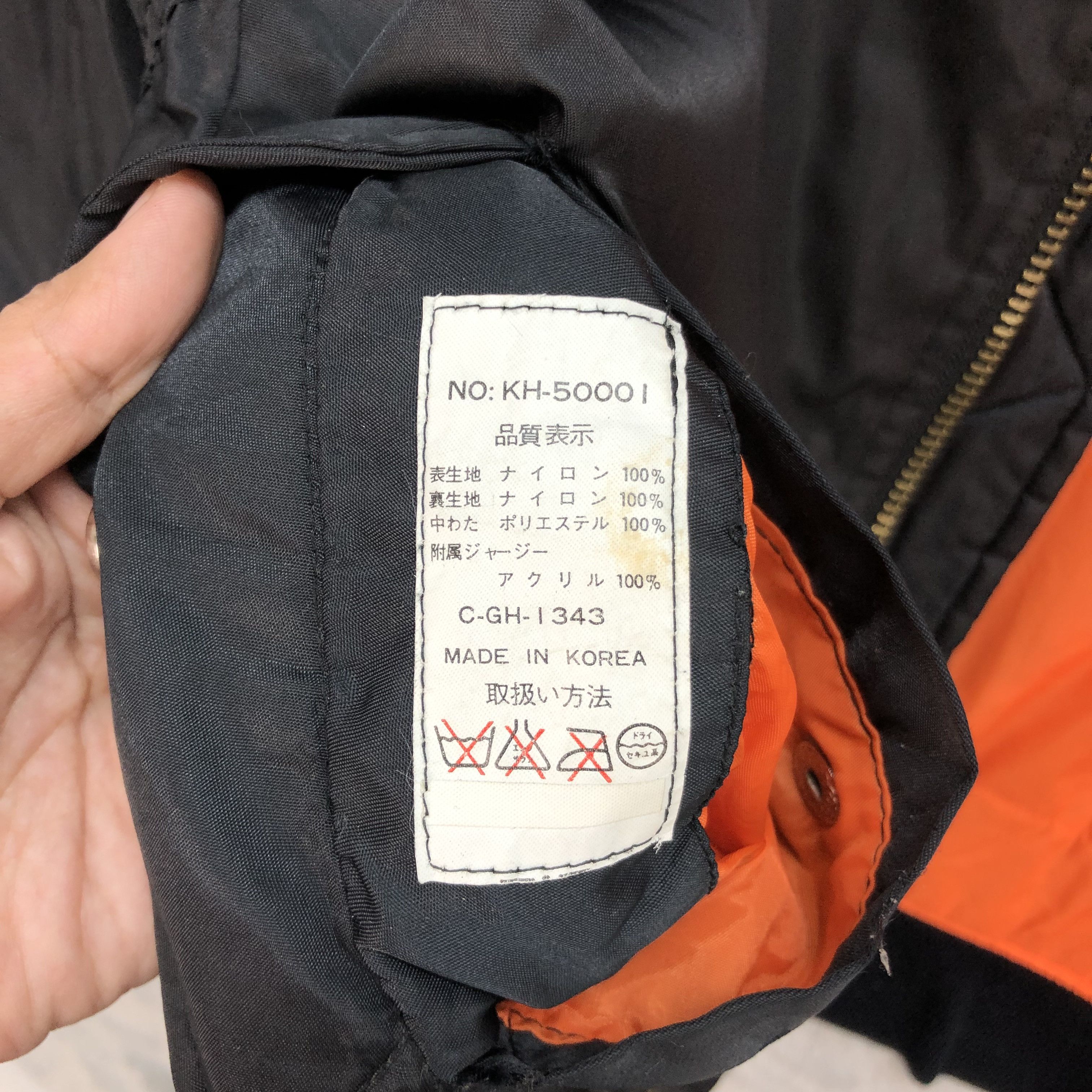 Other VINTAGE US AIR FORCE MA-1 BOMBER JACKET #5896-42 Size US L / EU 52-54 / 3 - 10 Thumbnail
