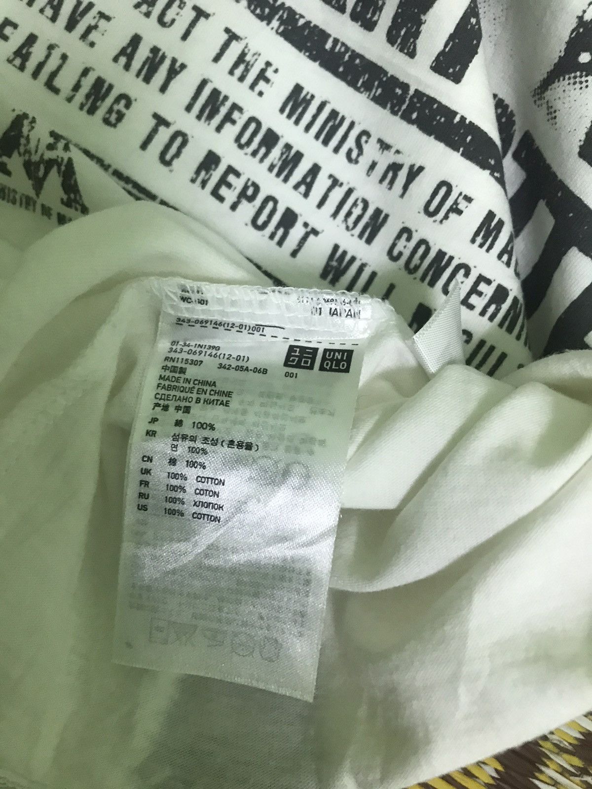 Uniqlo uniqlo x harry potter UNDESIRABLE VERY RARE Size US M / EU 48-50 / 2 - 6 Thumbnail