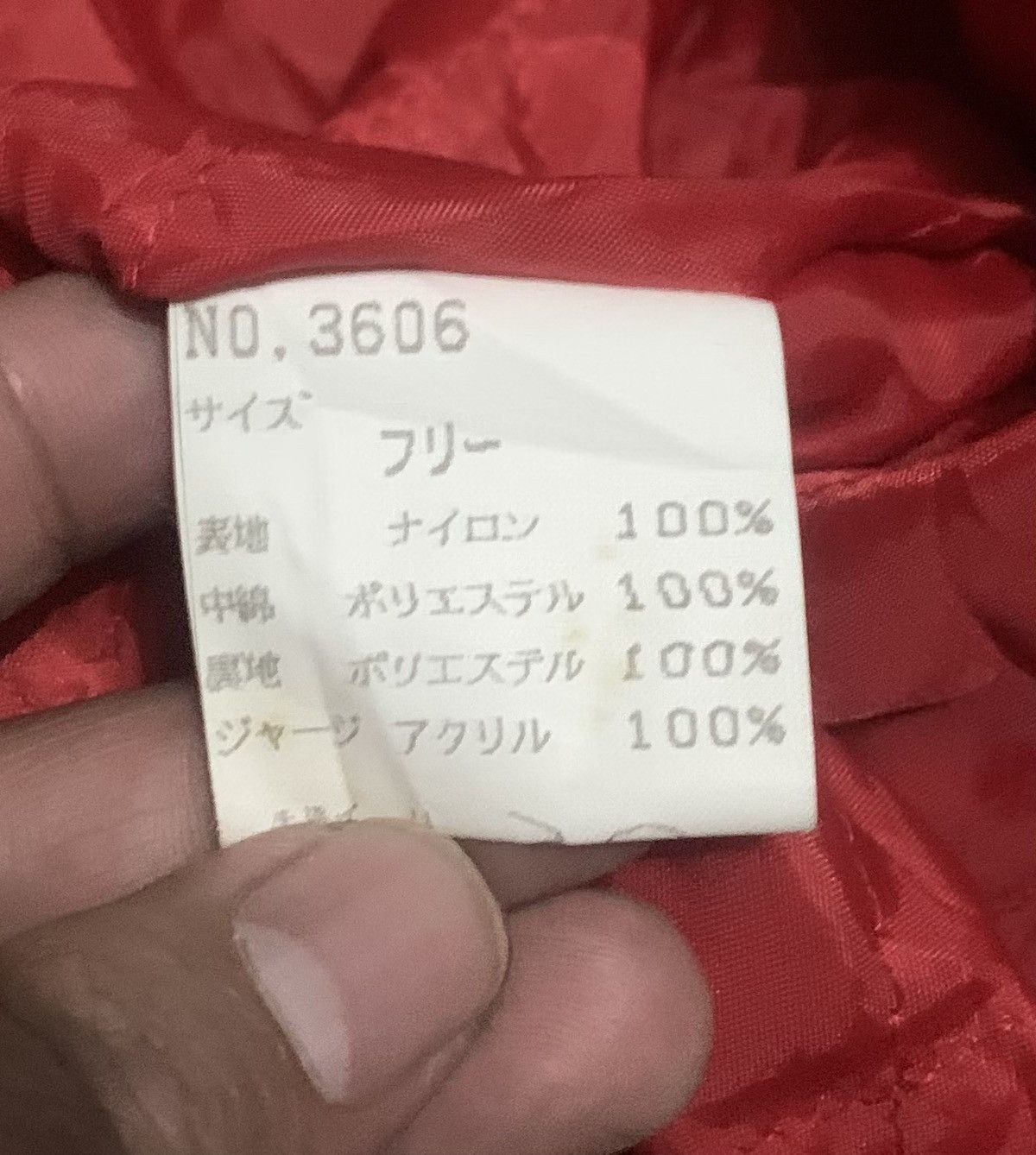 Japanese Brand Vintage Sukajan Eagle Souvenir Jacket Size US M / EU 48-50 / 2 - 5 Thumbnail
