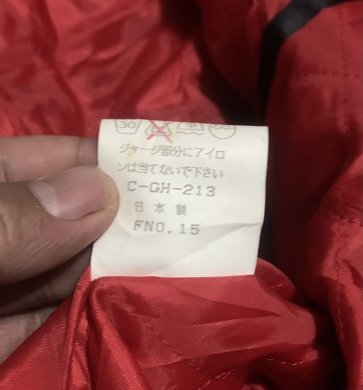 Japanese Brand Vintage Sukajan Eagle Souvenir Jacket Size US M / EU 48-50 / 2 - 4 Thumbnail
