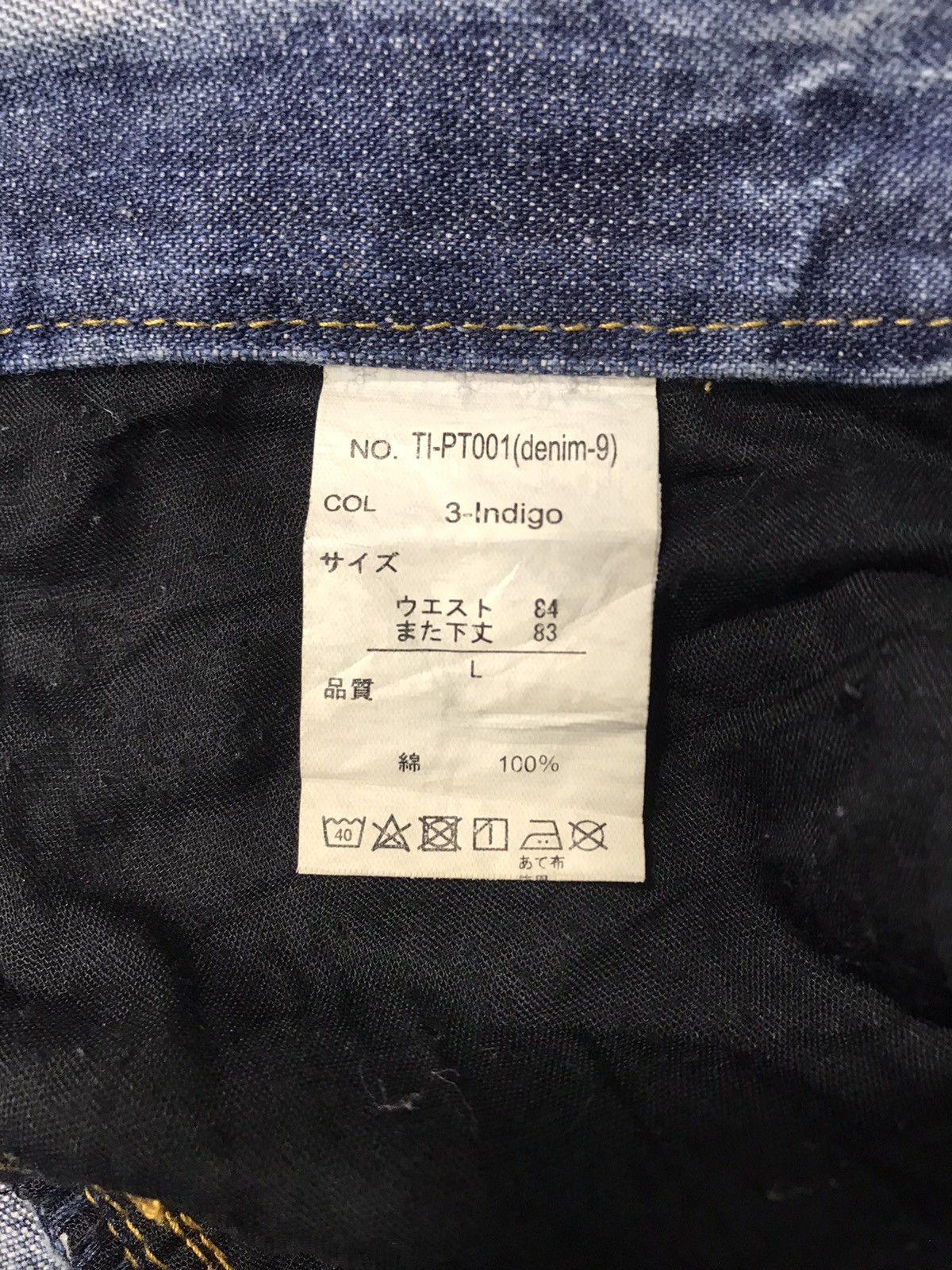 LOWBOX Lowbox Cargo Multipocket Indigo Whisker Tactical Denim Size US 32 / EU 48 - 9 Thumbnail